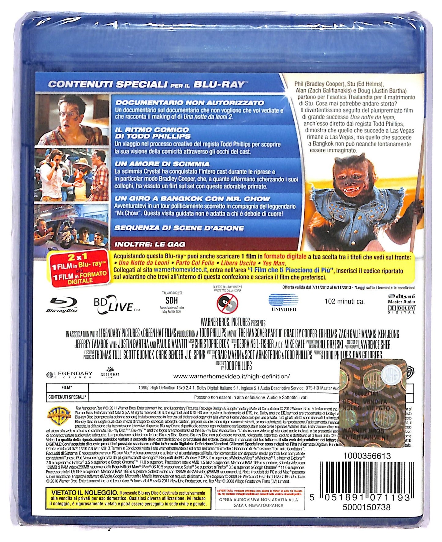 EBOND Una notte da leoni 2 BLURAY D758140