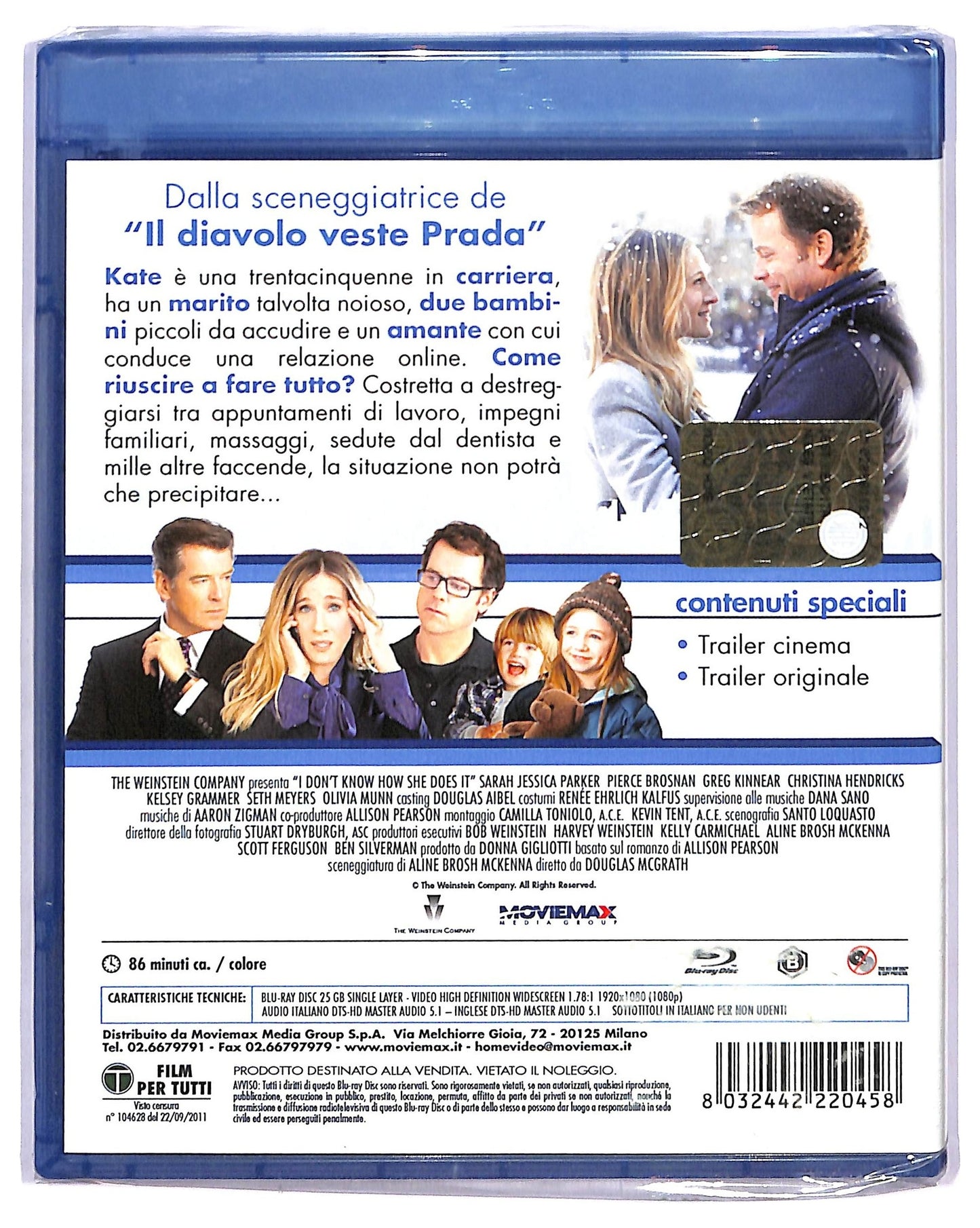 EBOND Ma come fa a far tutto? BLURAY D758171