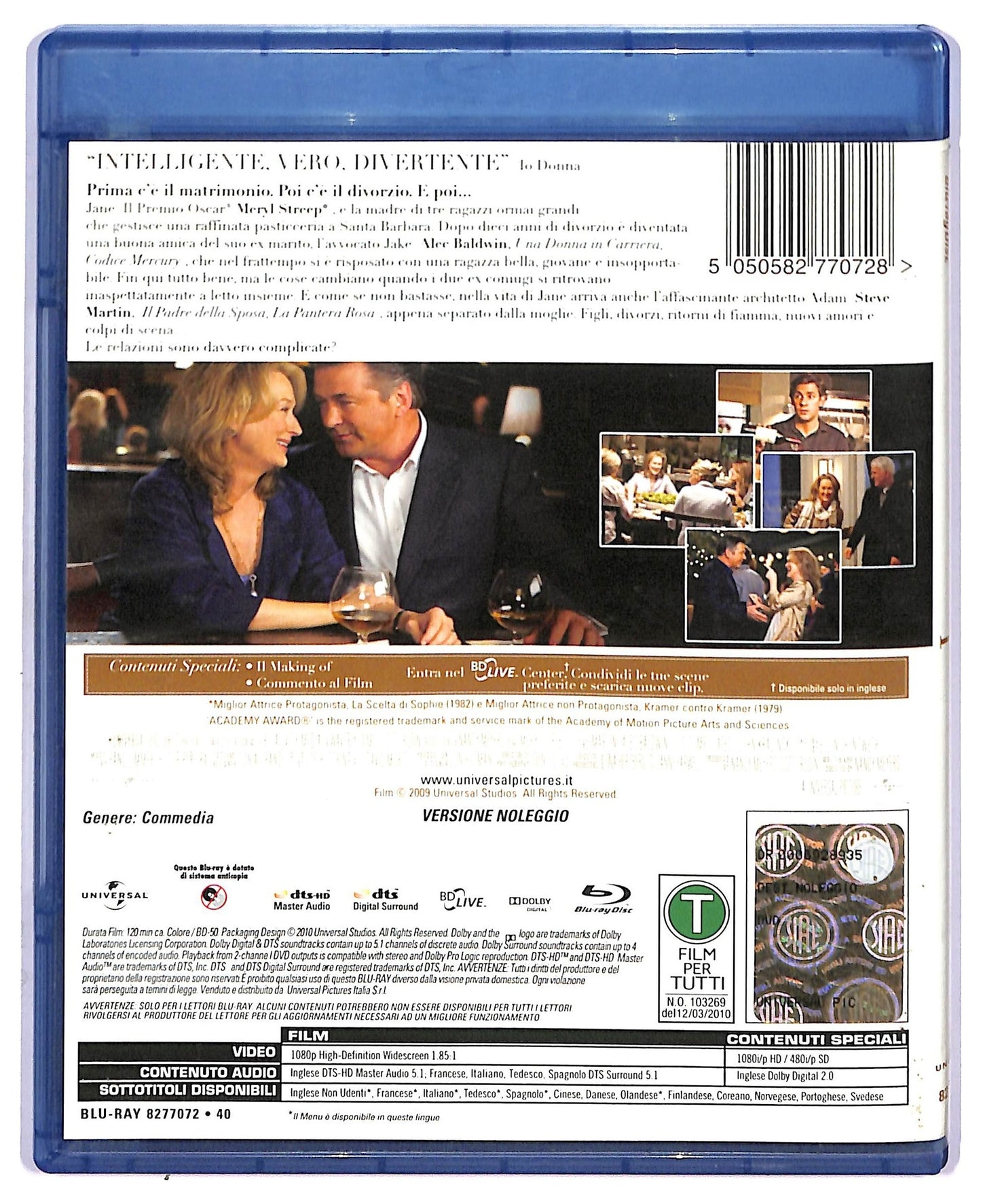 EBOND e Compliacato NOLEGGIO BLURAY D758202