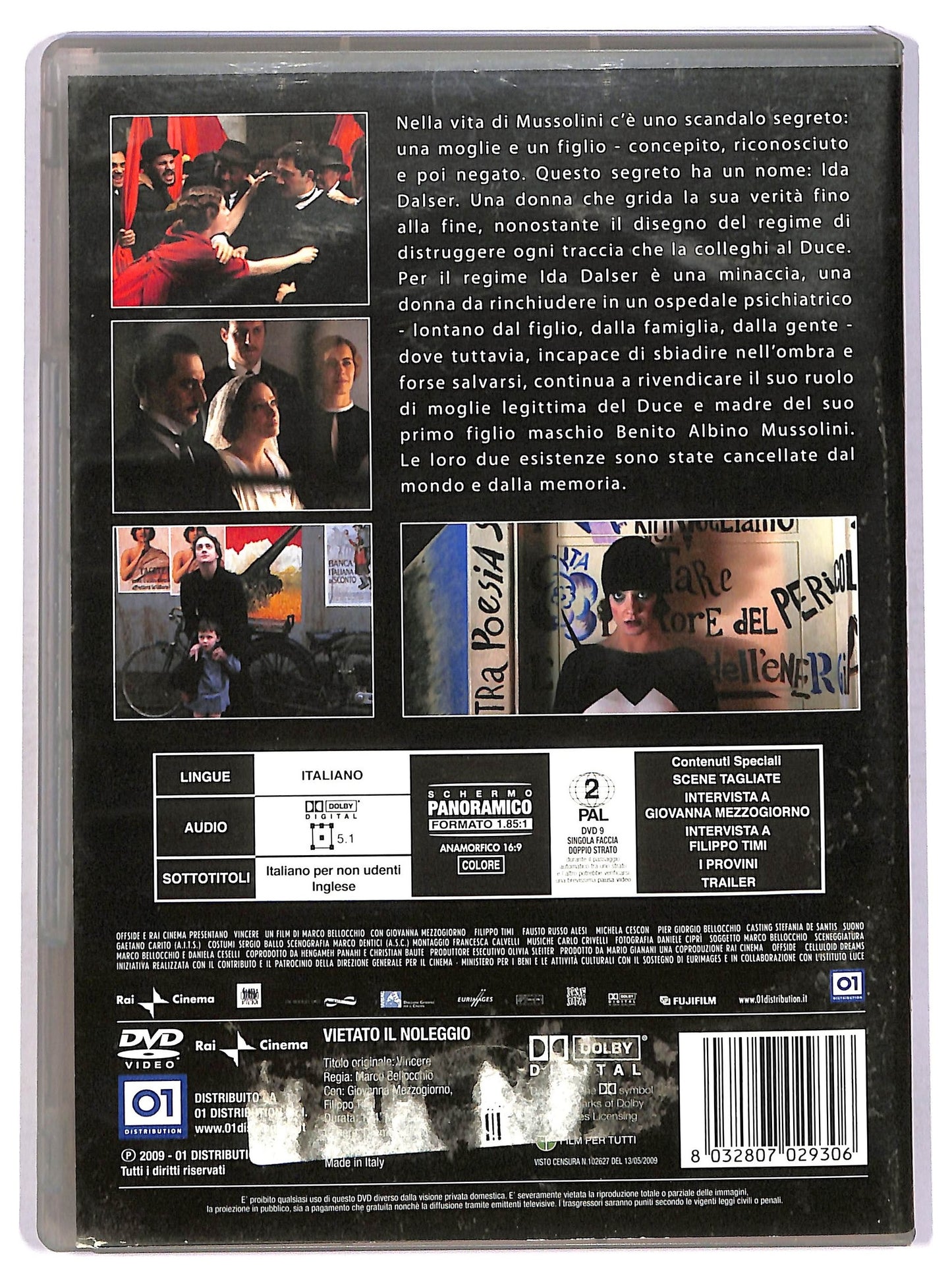 EBOND Vincere DVD D758707
