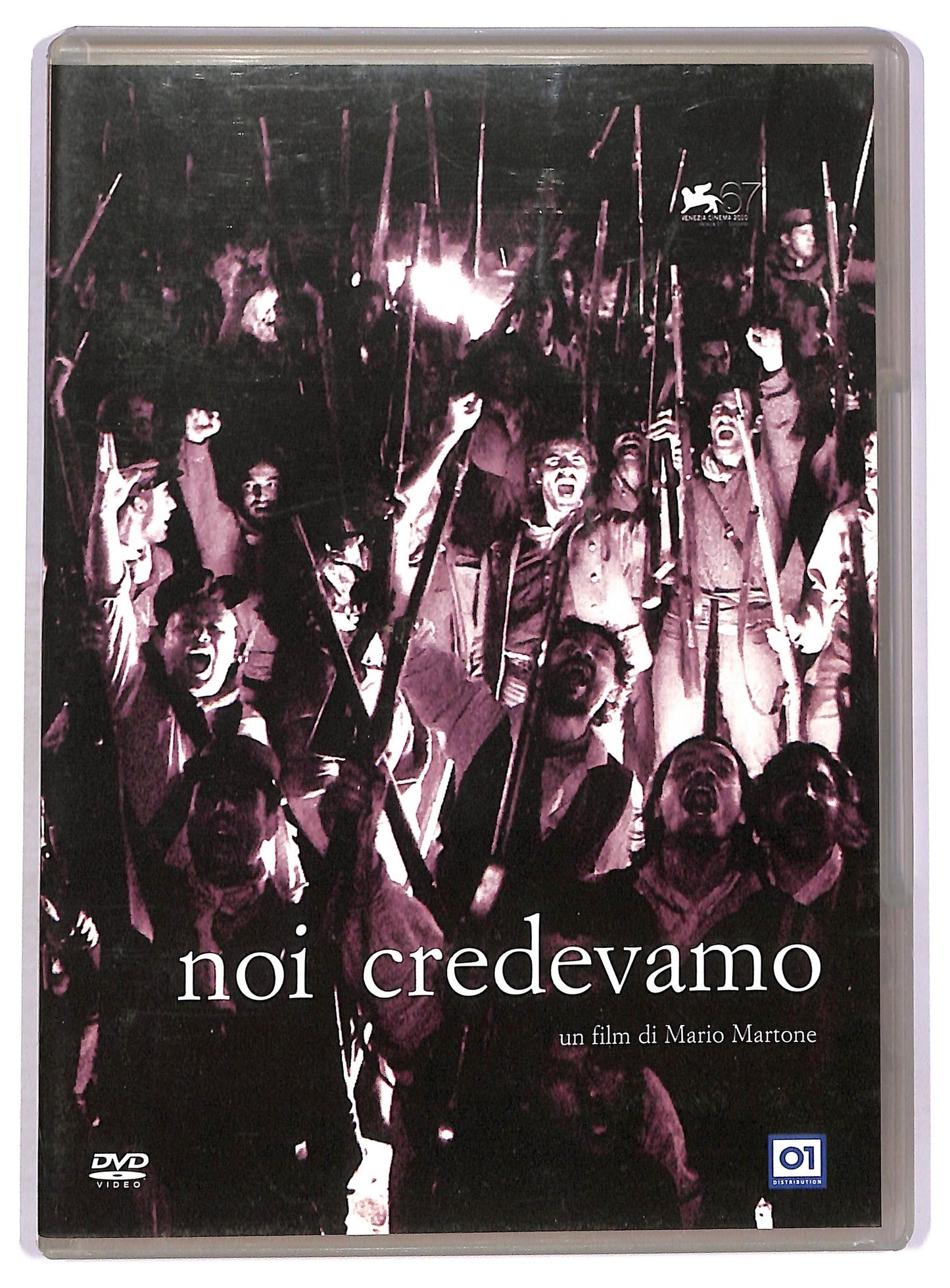 EBOND Noi credevamo DVD D758729