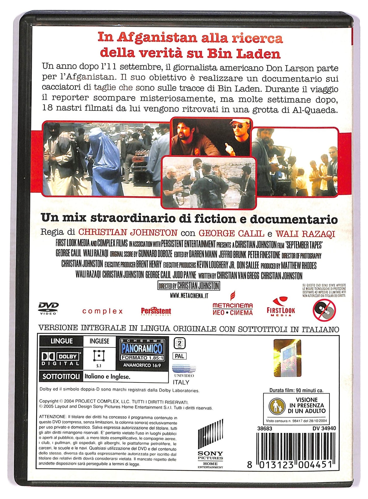 EBOND September Tapes Noleggio DVD D758824