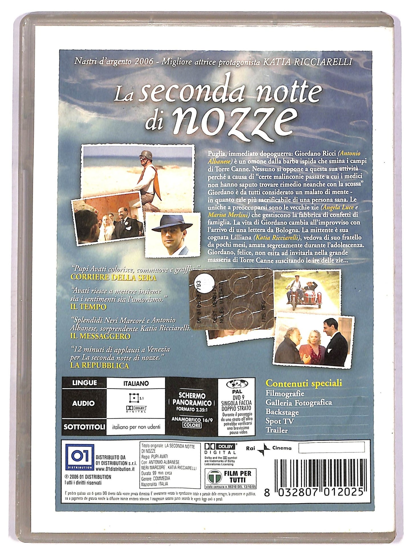 EBOND La seconda notte di nozze DVD D758843