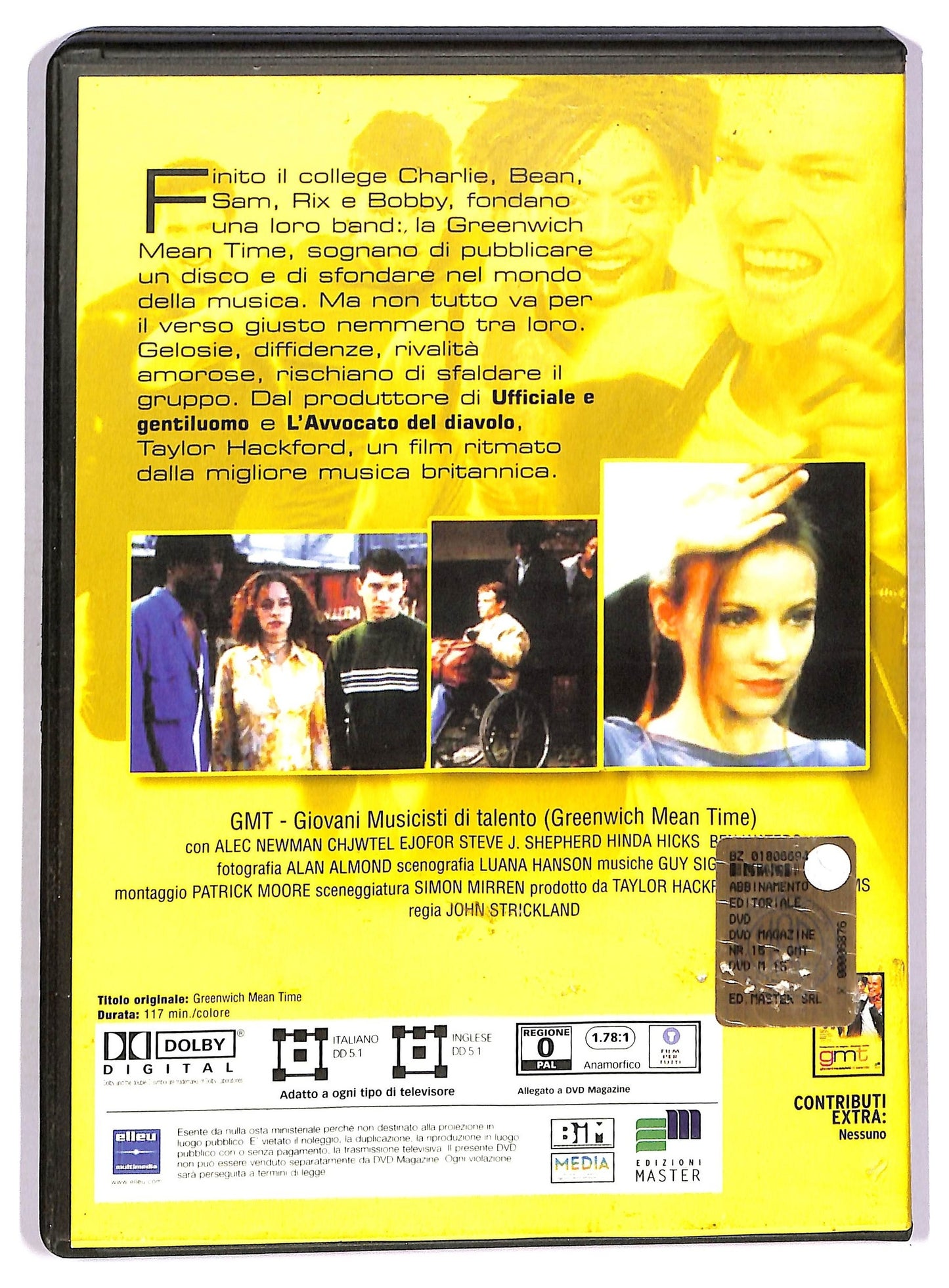 EBOND Gmt. Giovani musicisti di talento EDITORIALE DVD D758849