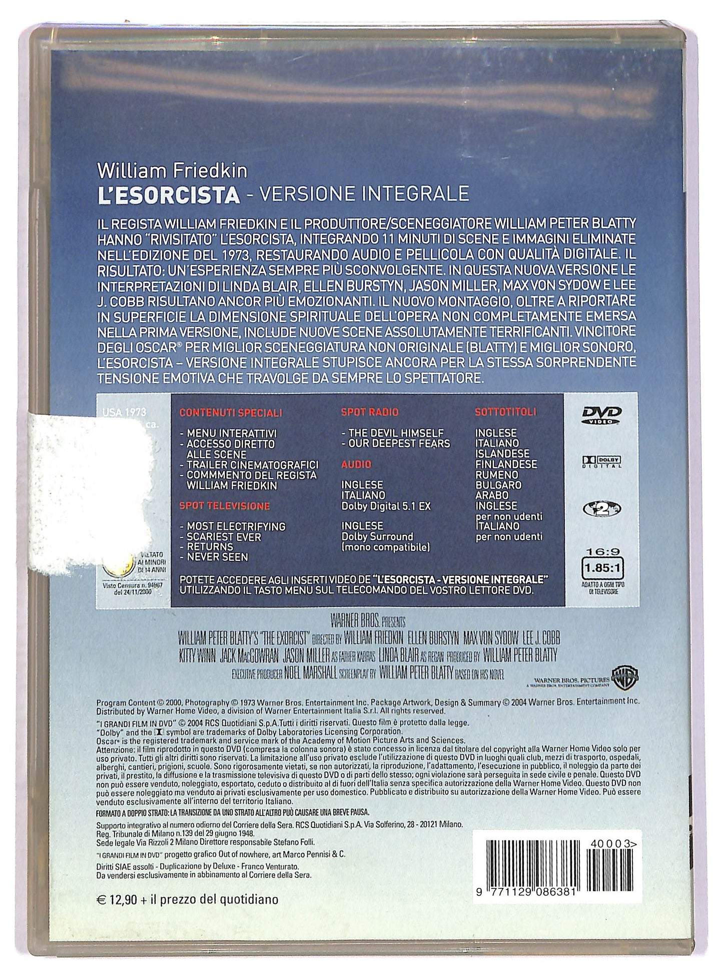 EBOND L'esorcista DVD D758856