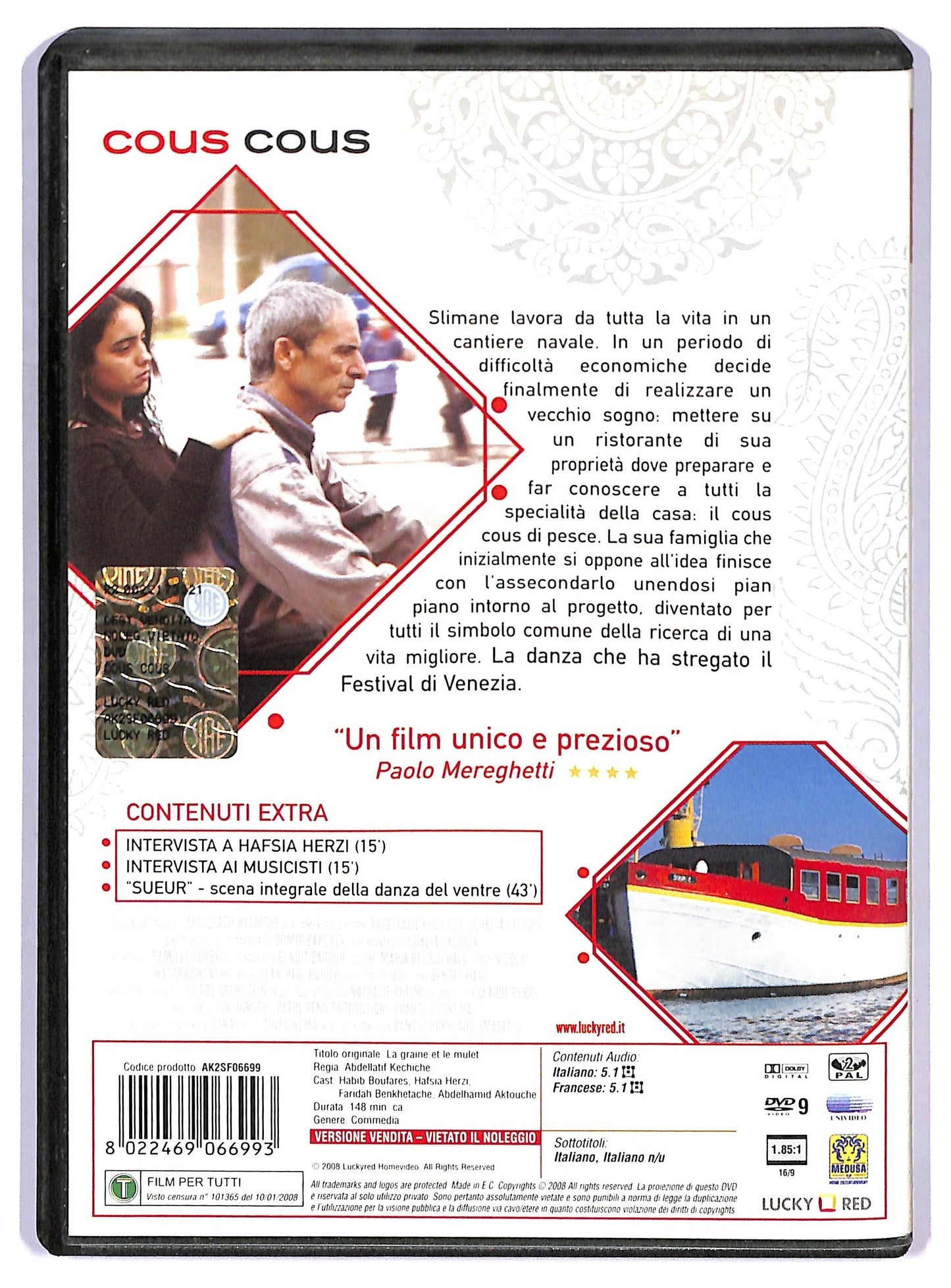 EBOND Cous Cous DVD D759503