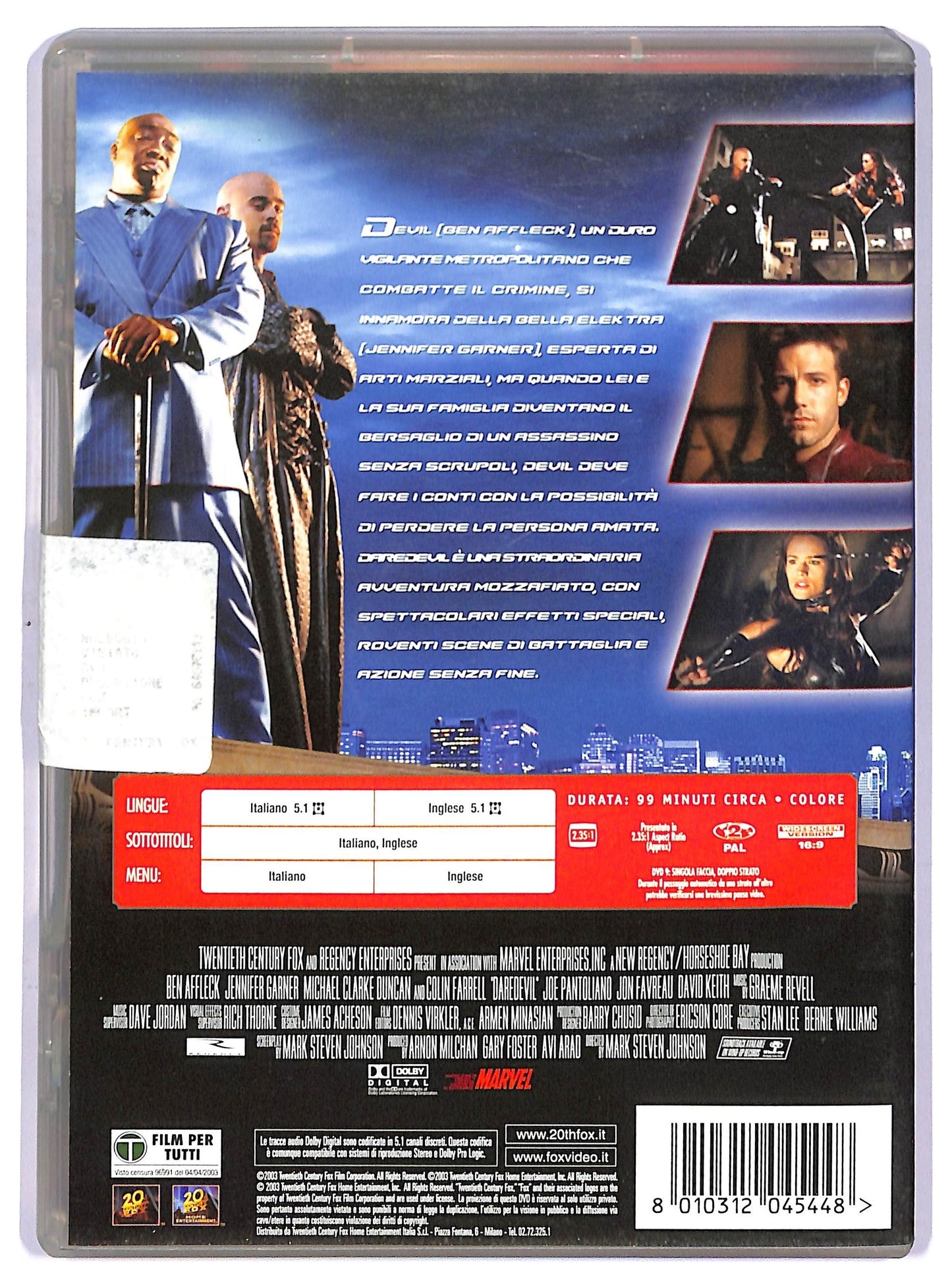 EBOND dare devil DVD D759627