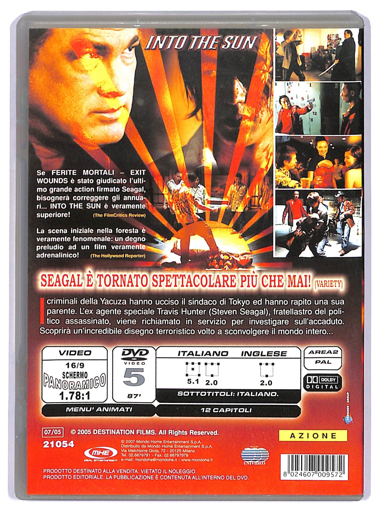 EBOND Into the Sun EDITORIALE DVD D759661