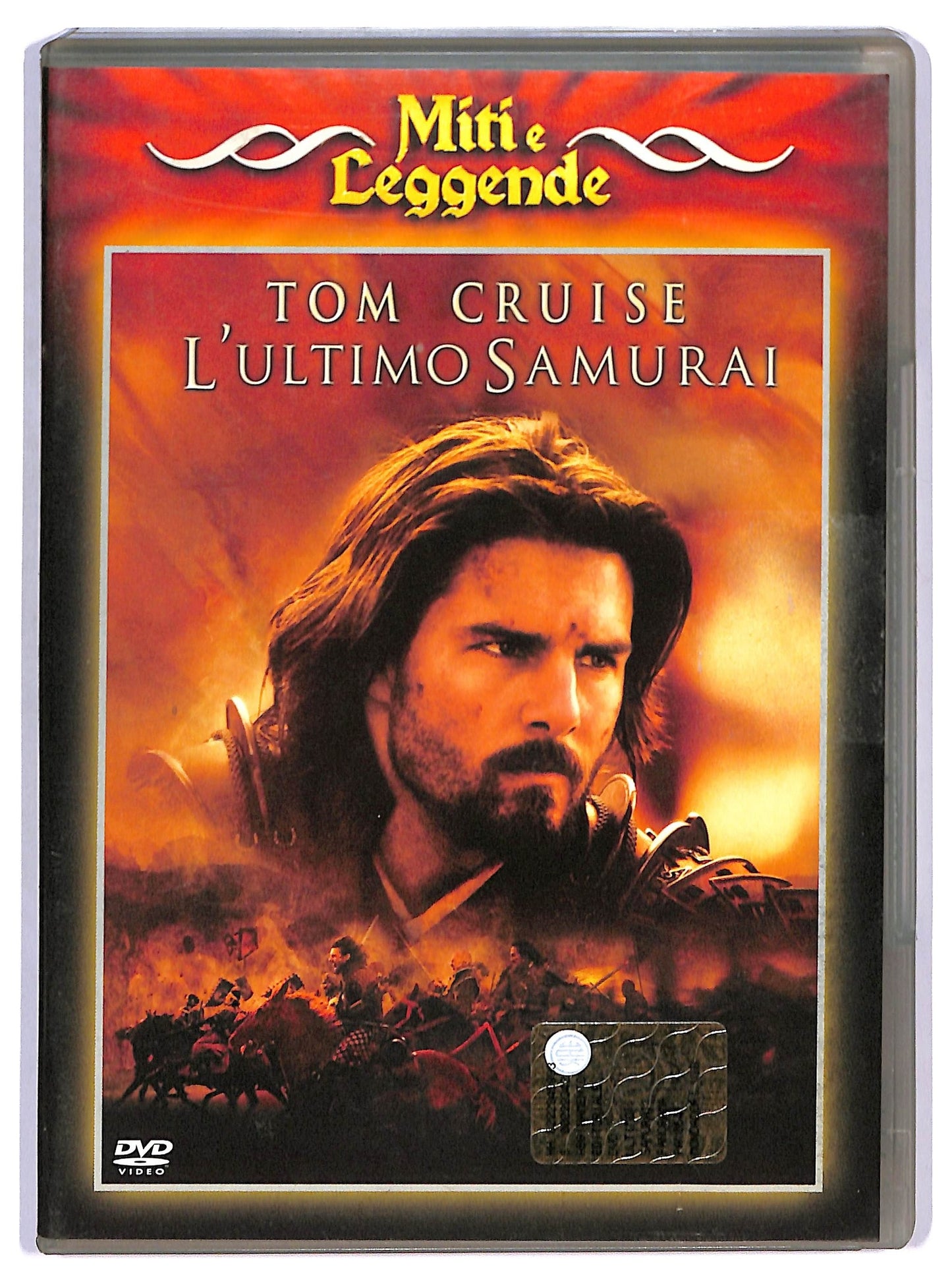EBOND L'ultimo samurai EDITORIALE DVD D759735
