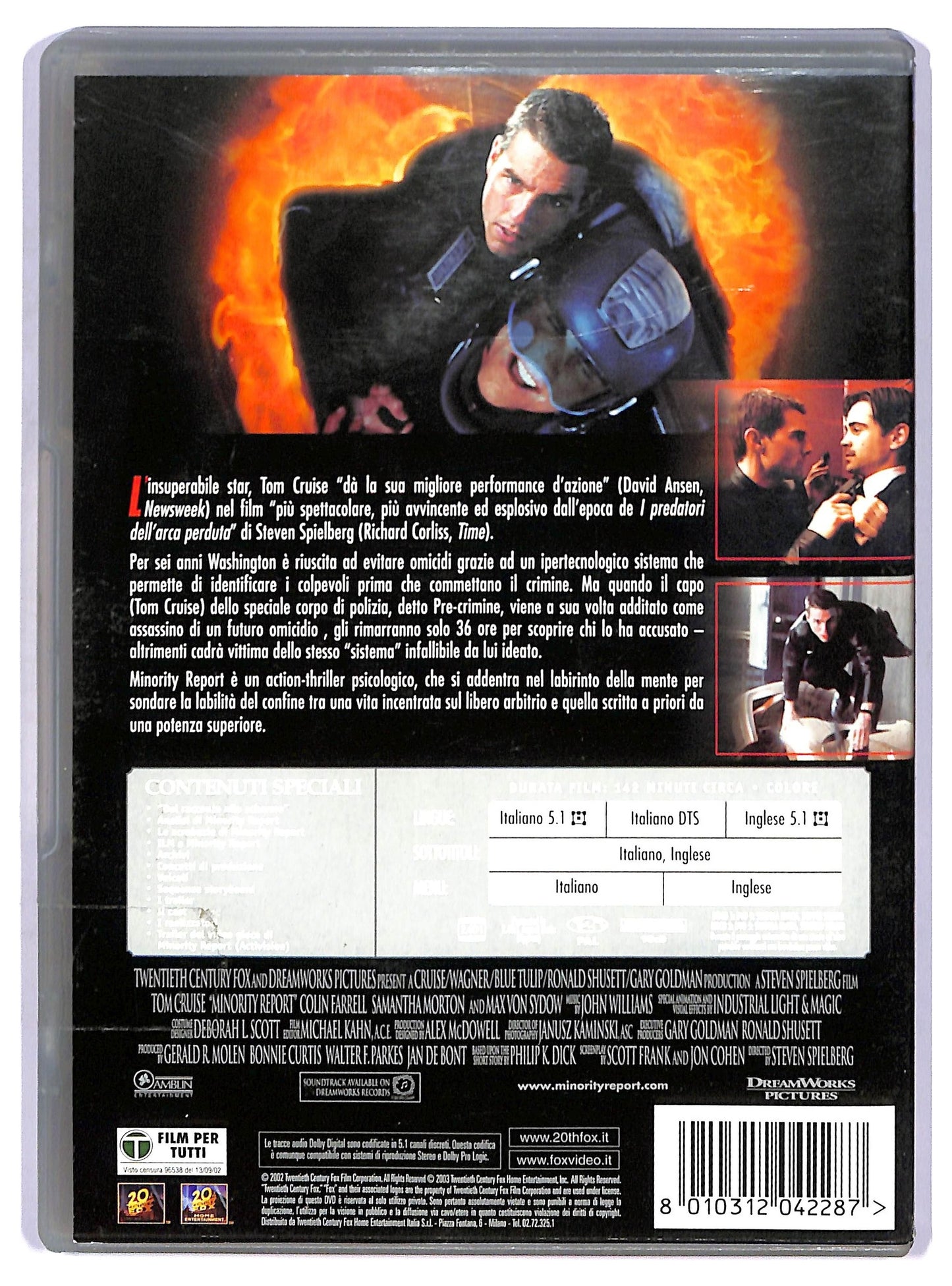 EBOND Minority Report SPECIAL EDITION DVD D759746