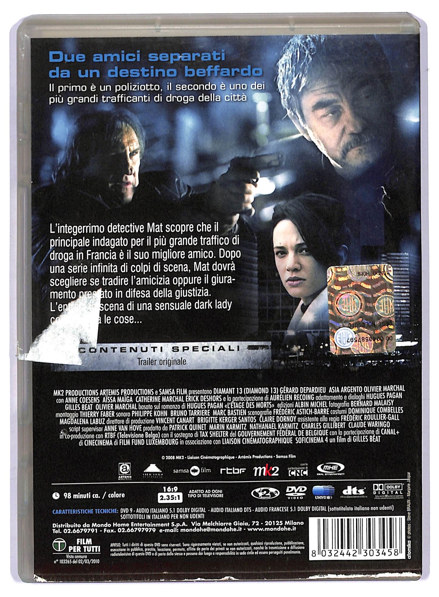 EBOND Diamond 13 DVD D759807