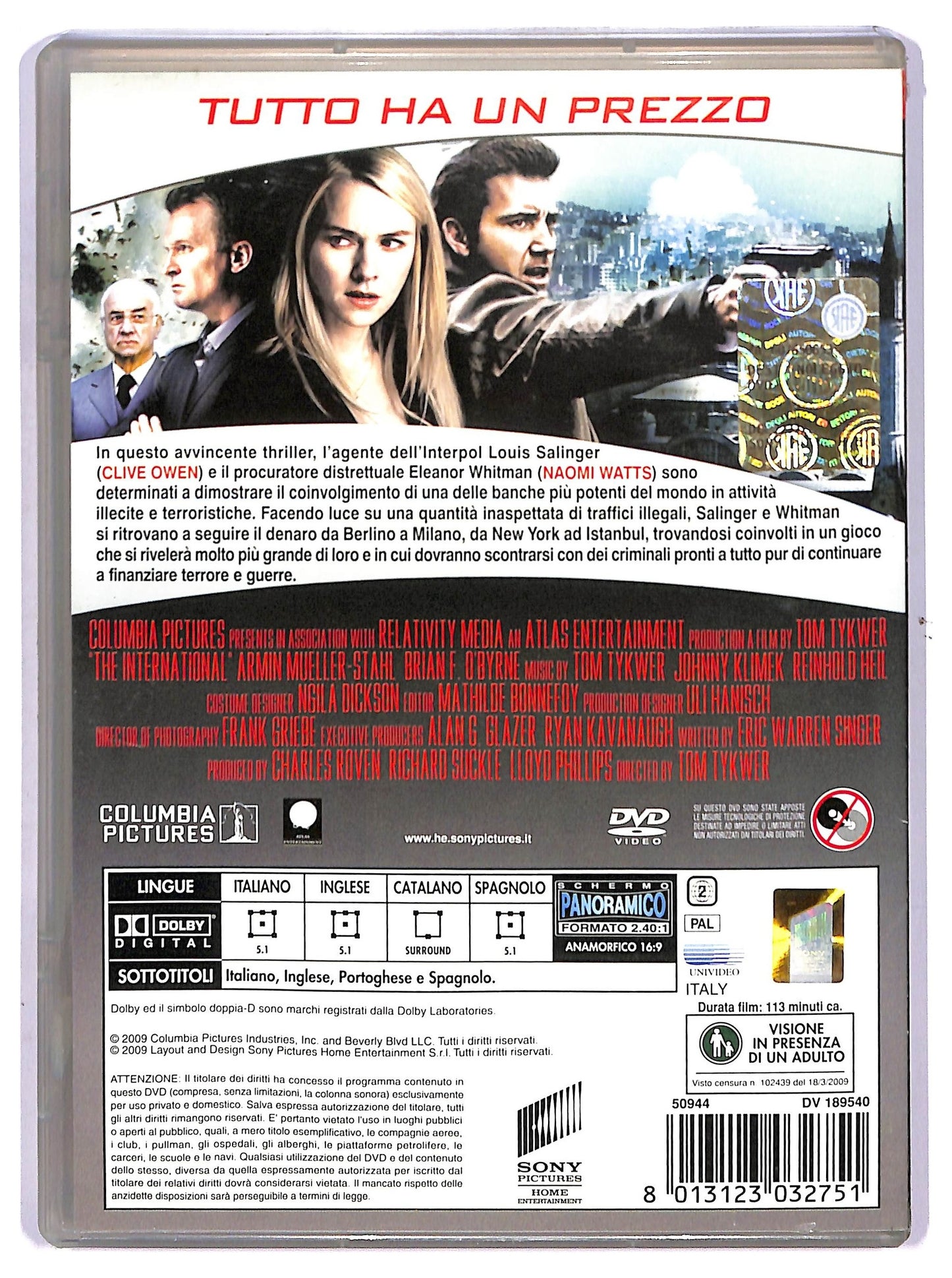 EBOND The international - Noleggio DVD D759838