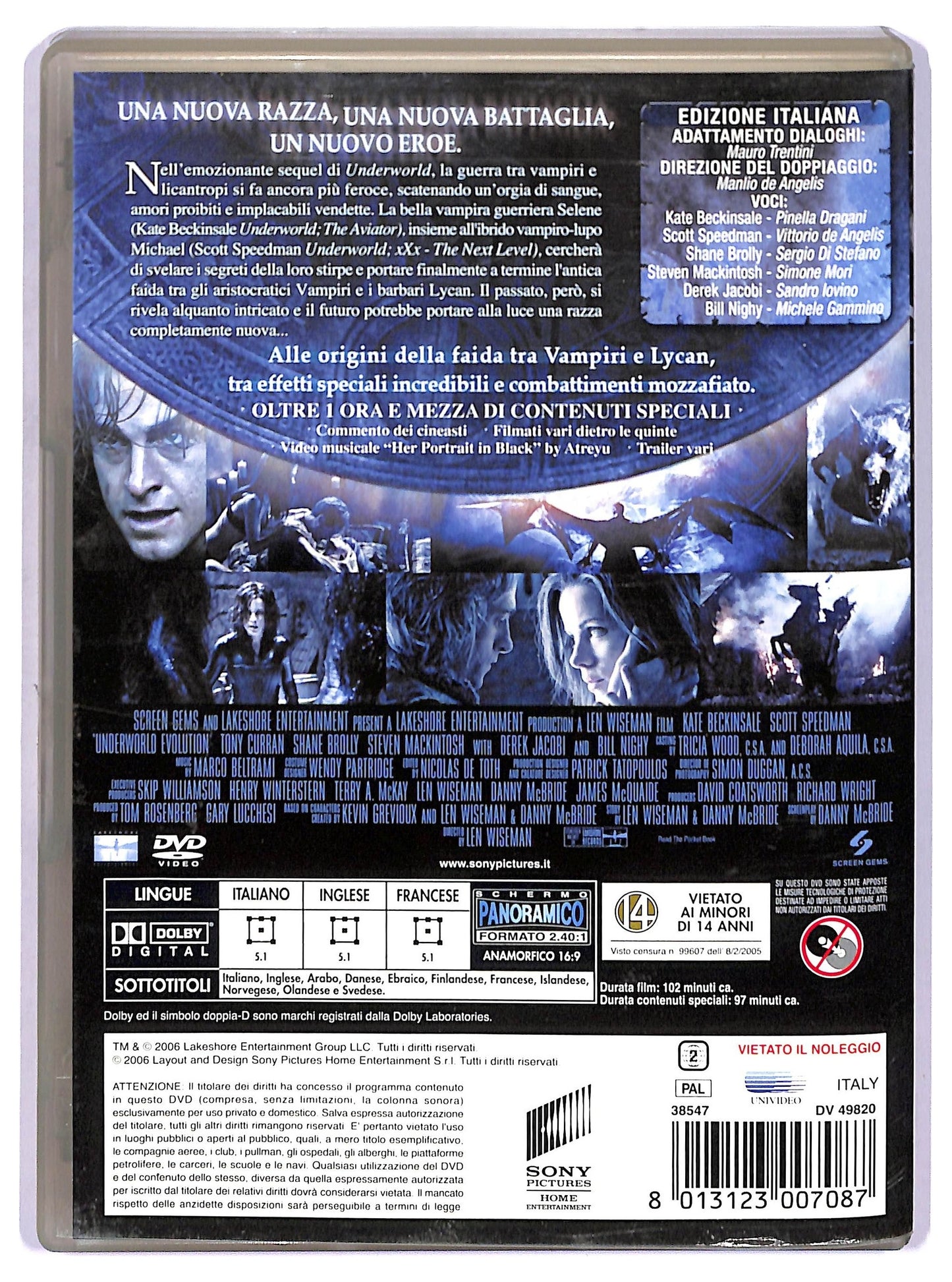 EBOND underworld evolution DVD D759839