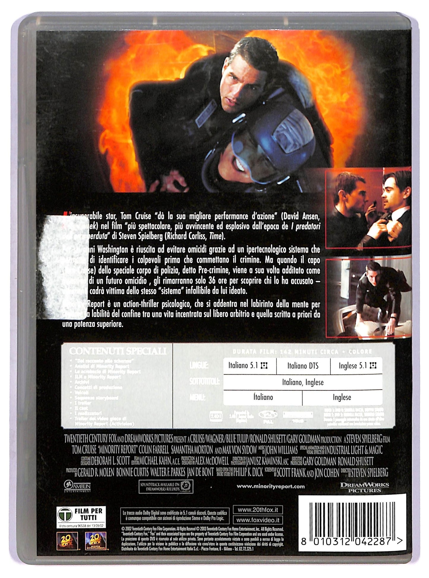 EBOND Minority Report SPECIAL EDITION DVD D759946