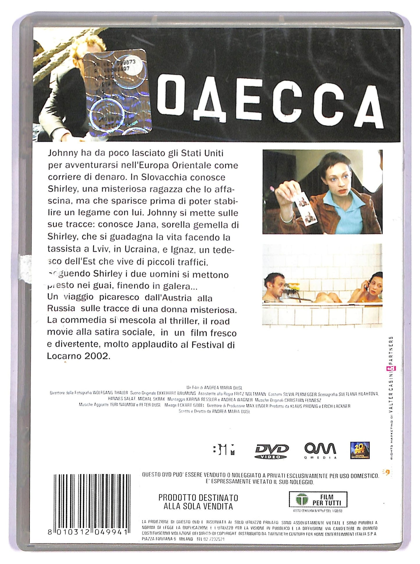 EBOND Blue Moon DVD D759950