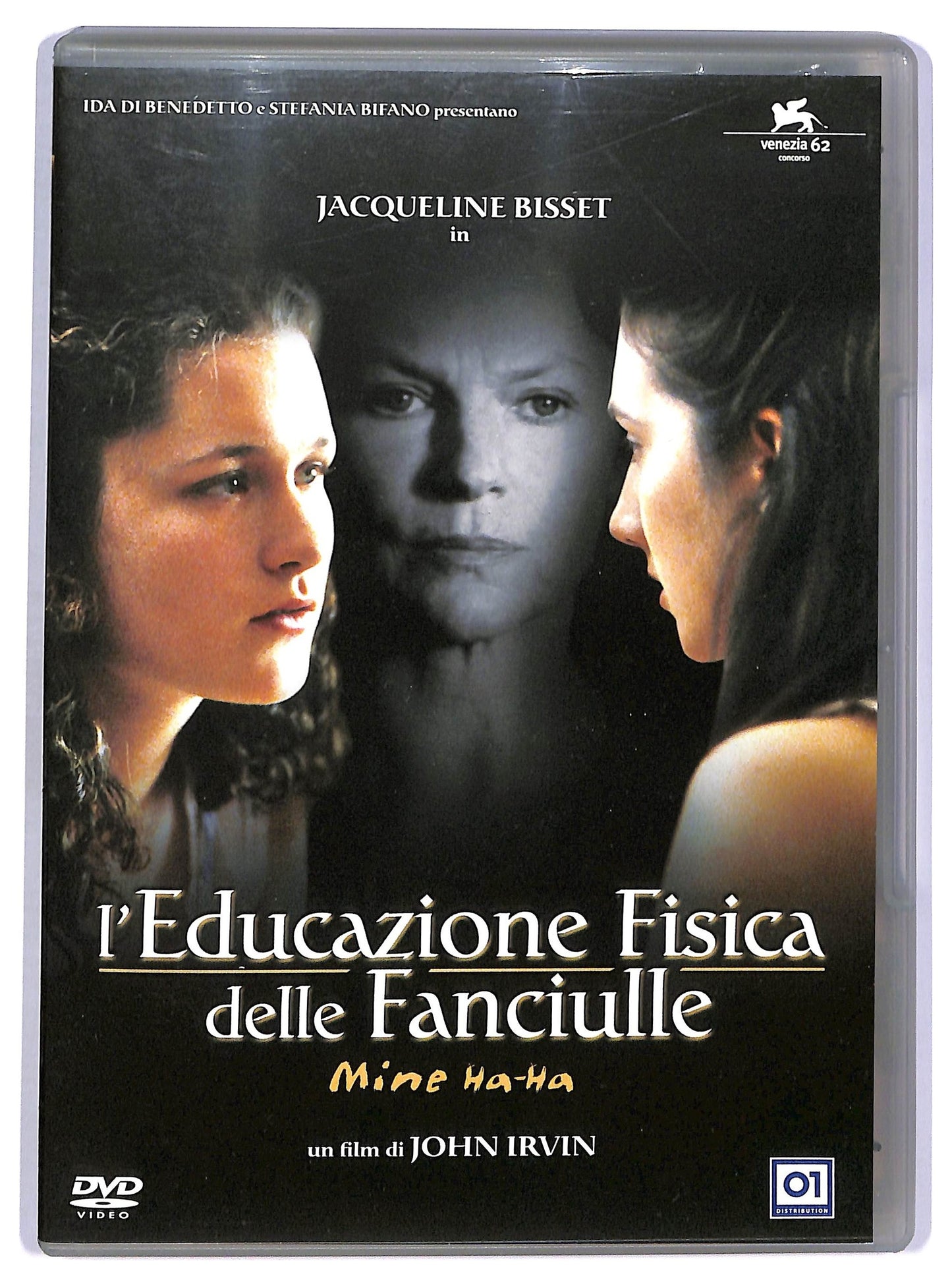 EBOND L'Educazione Fisica Delle Fanciulle DVD D760129