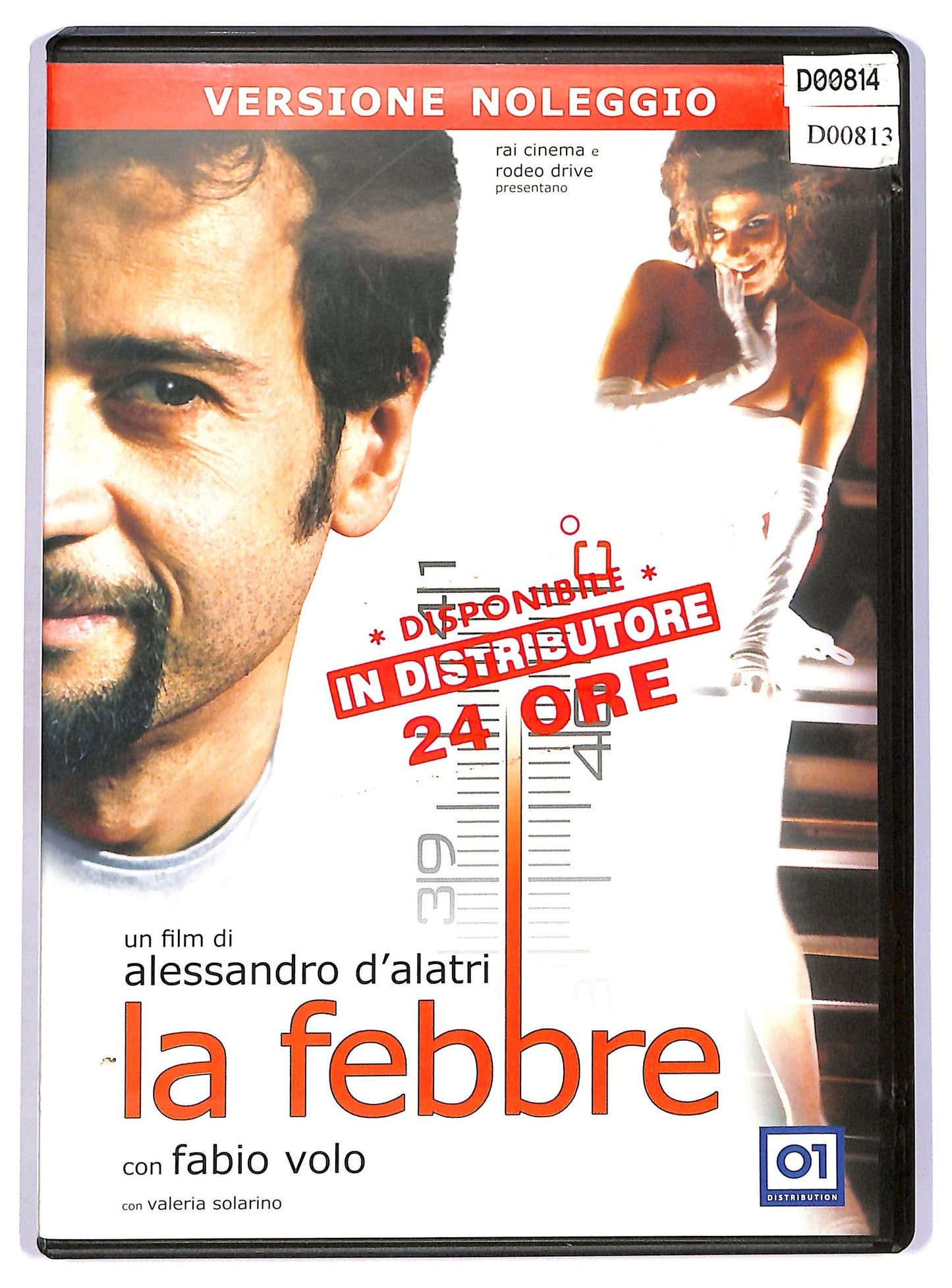 EBOND la febbre NOLEGGIO DVD D760158
