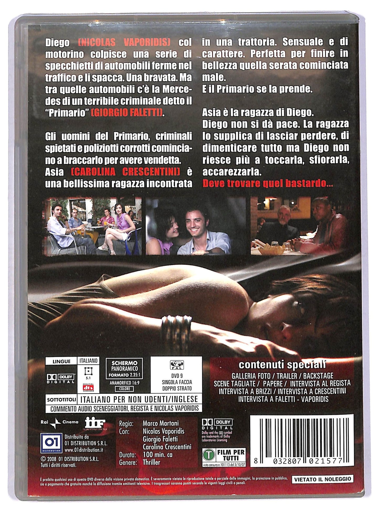 EBOND Cemento armato DVD D760263