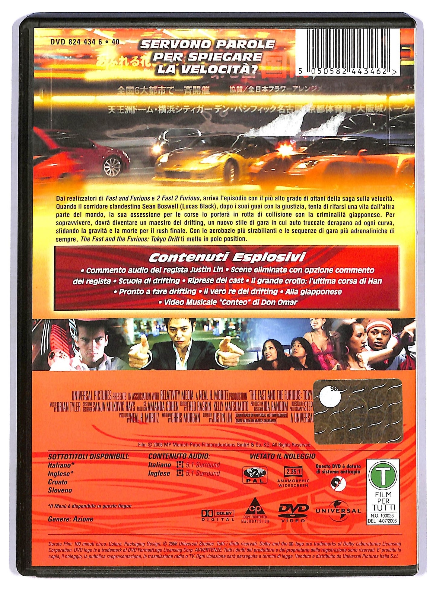 EBOND the fast and the furious: tokyo drift DVD D760306