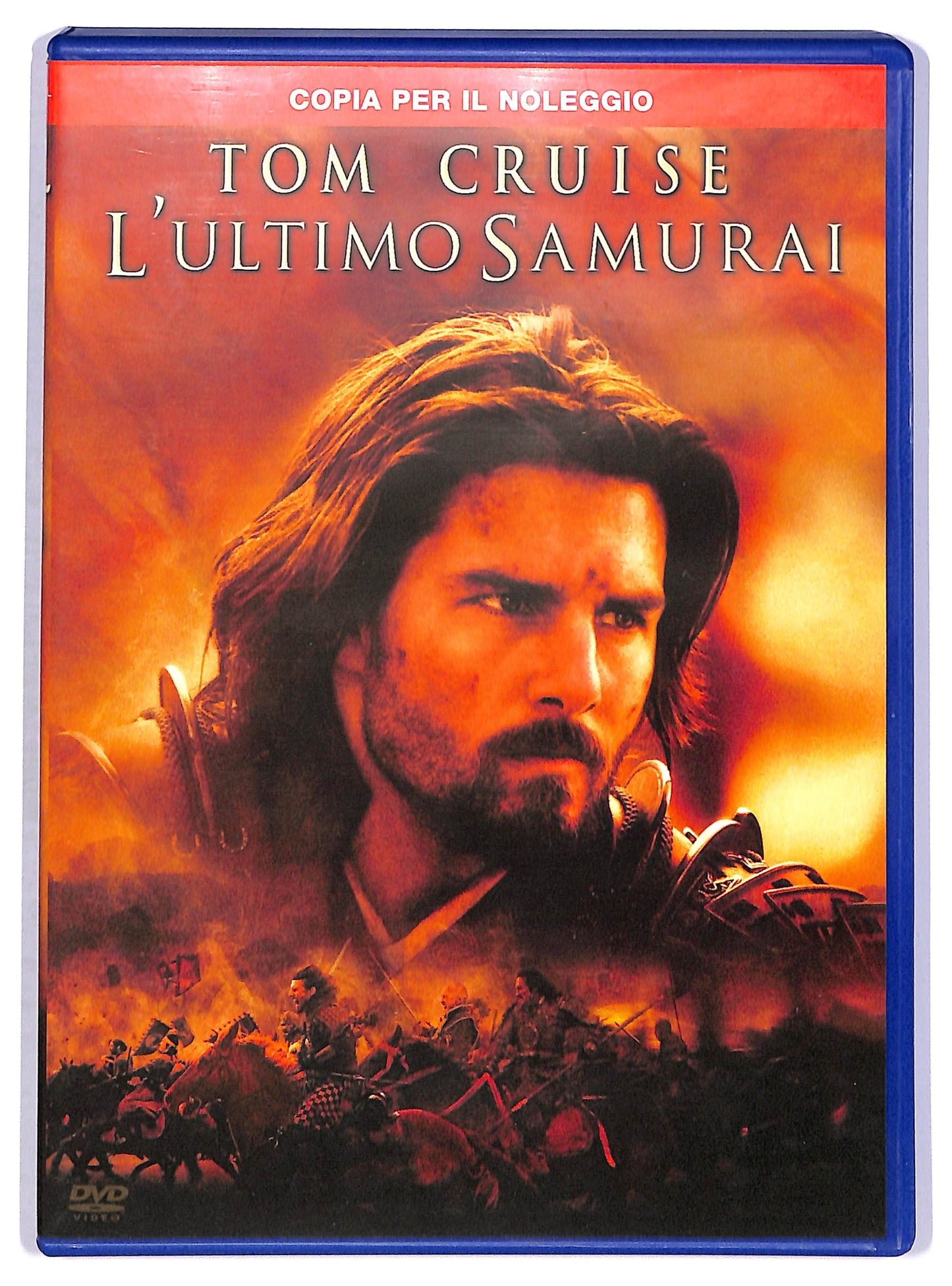 EBOND L'ultimo samurai NOLEGGIO DVD D760320