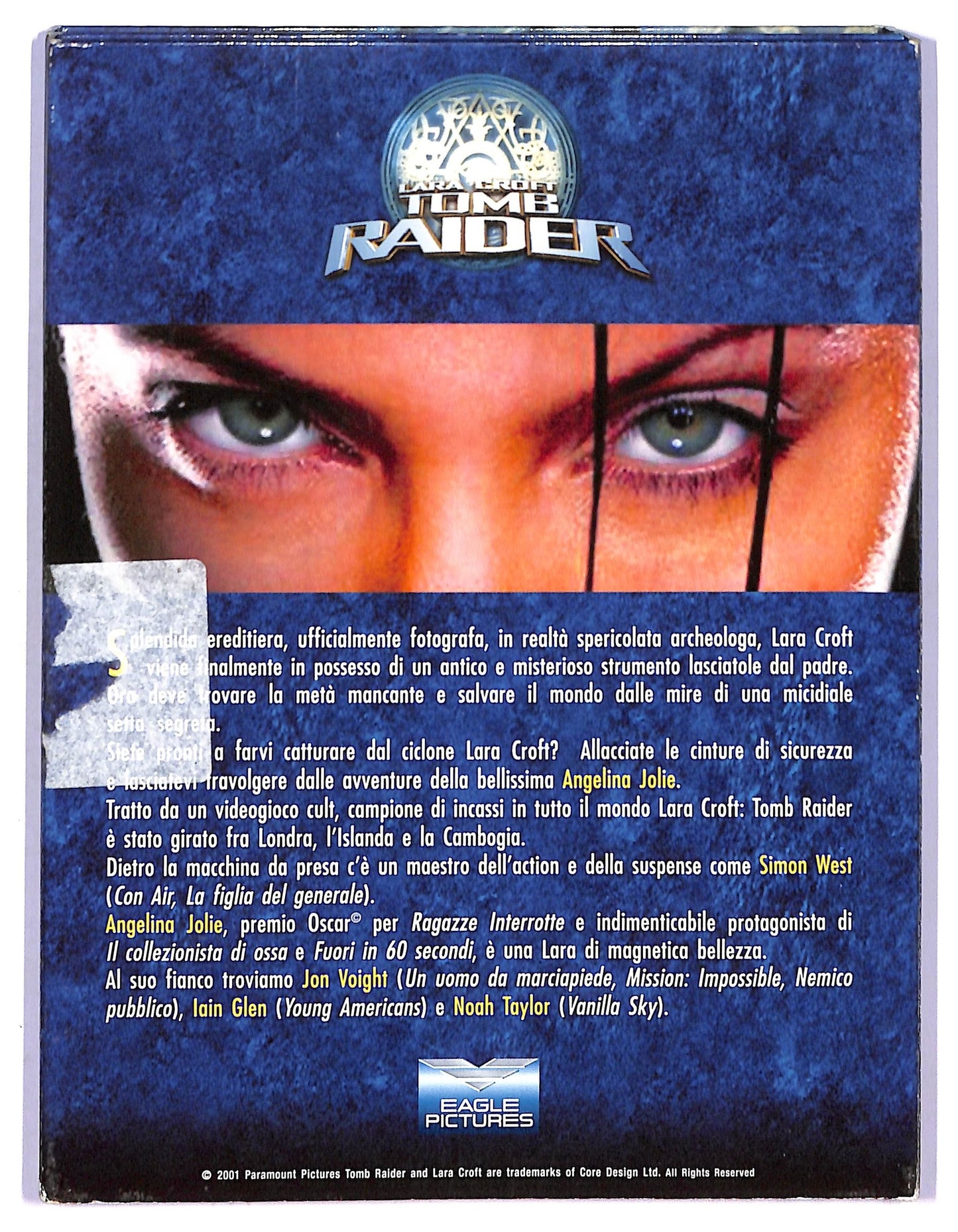 EBOND Tomb Raider (2 dvd) COLLECTOR'S EDITION DIGIPACK NO SLIPCASE DVD D760416
