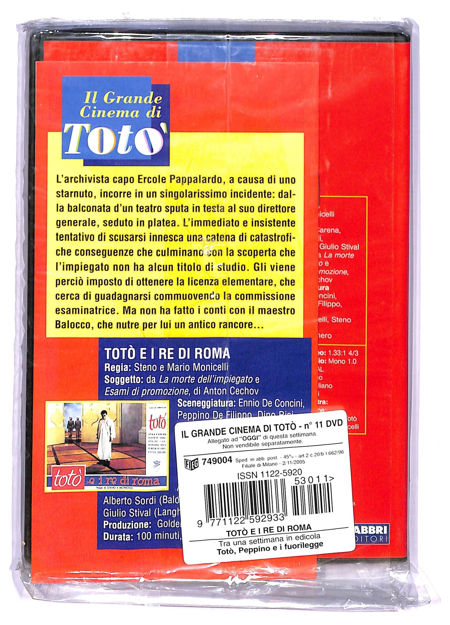 EBOND Il Grande Cinema - Toto e i re di Roma EDITORIALE DVD D760431