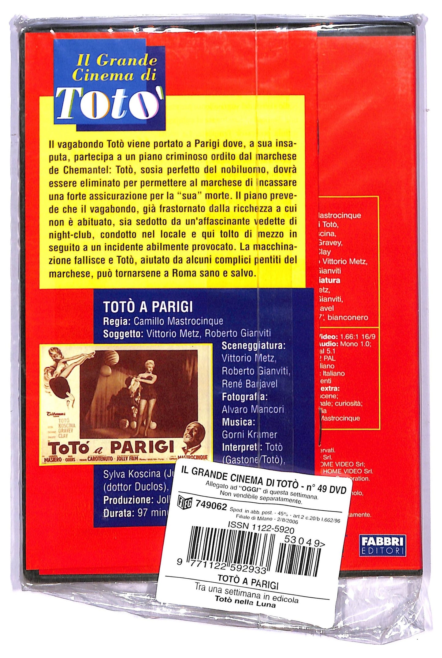 EBOND Toto a Parigi EDITORIALE DVD D760462