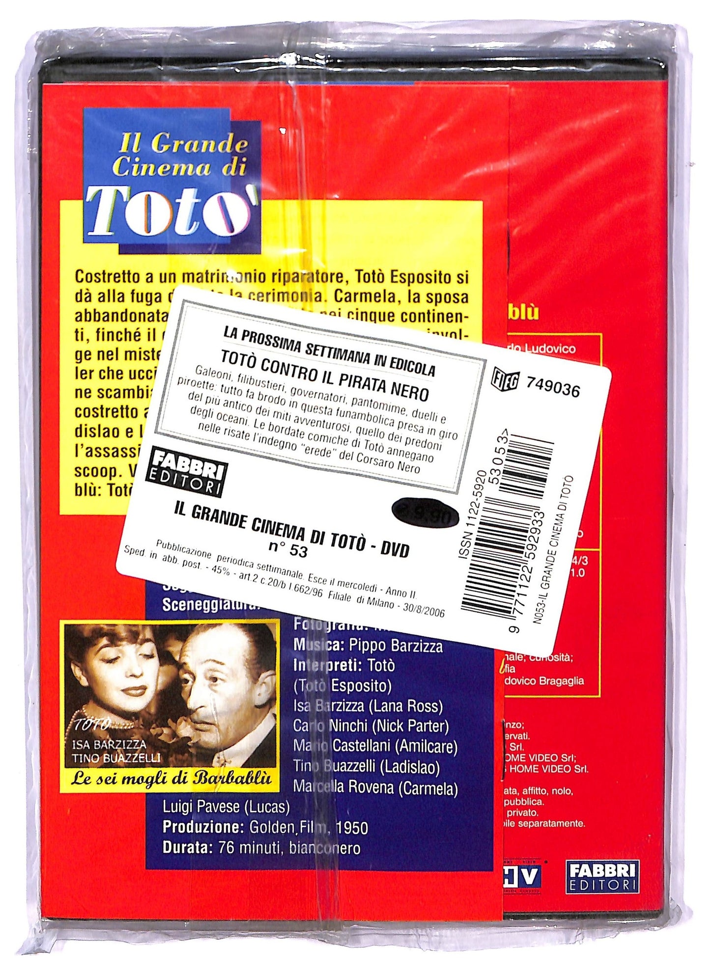 EBOND Le sei mogli di Barbablu EDITORIALE DVD D760464