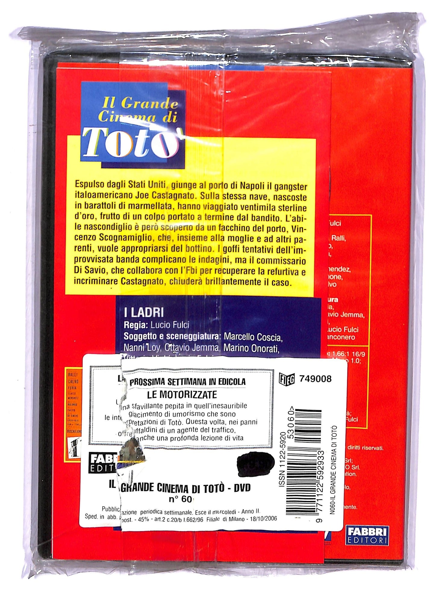 EBOND I ladri EDITORIALE DVD D760520