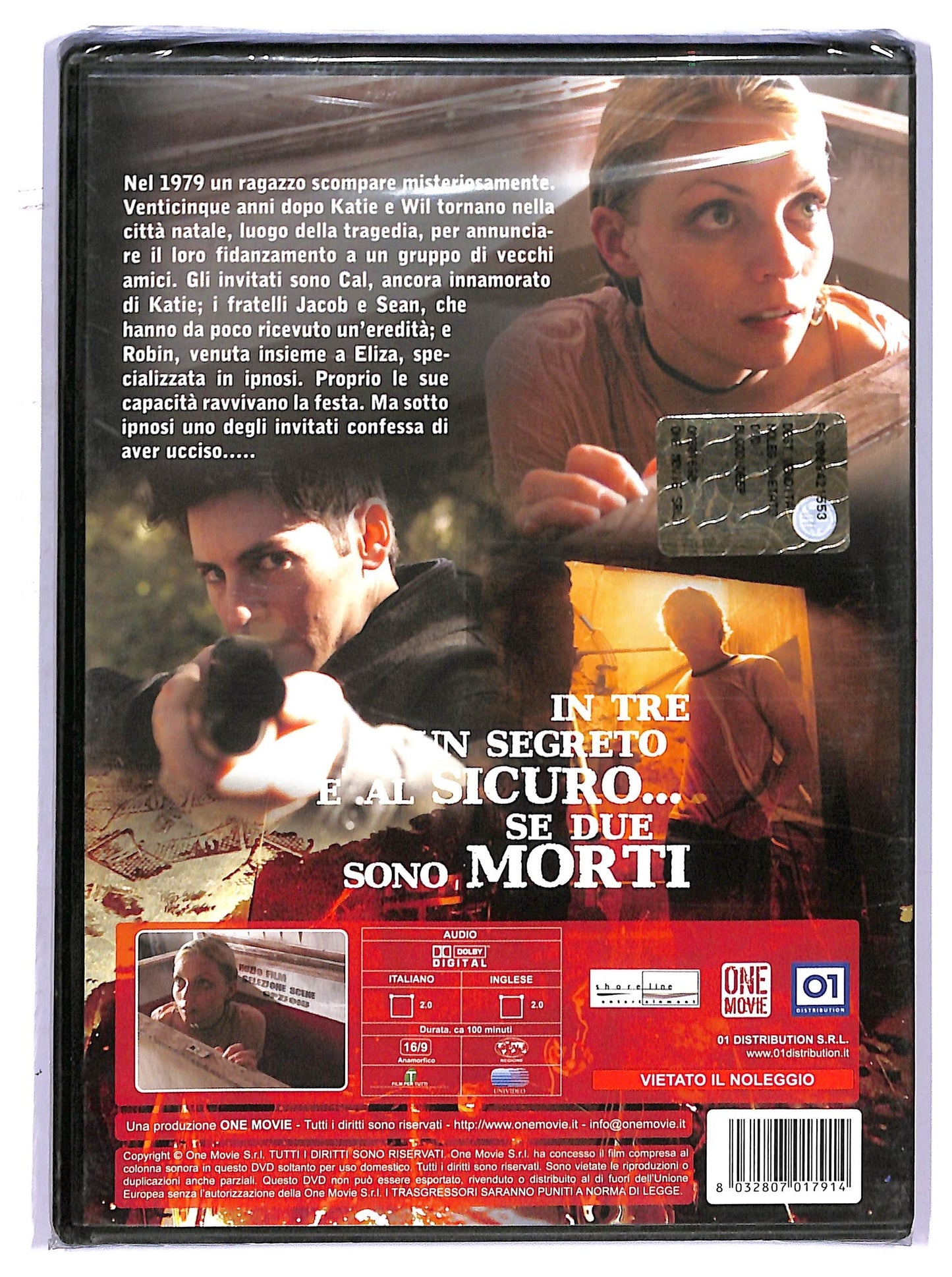 EBOND Blood Deep DVD D760535