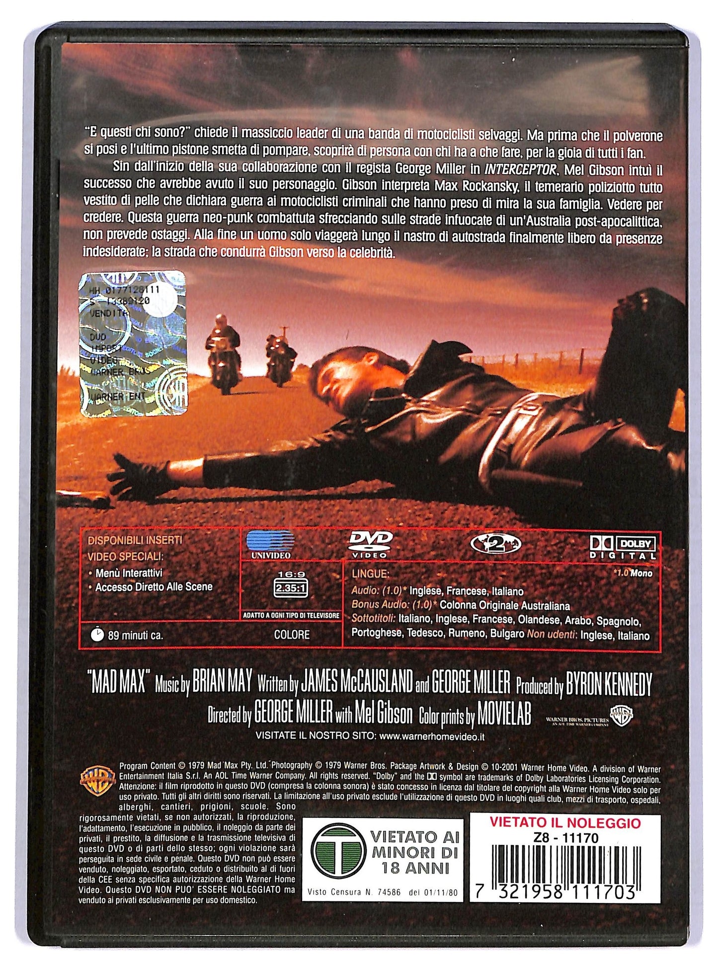 EBOND Interceptor DVD D760703