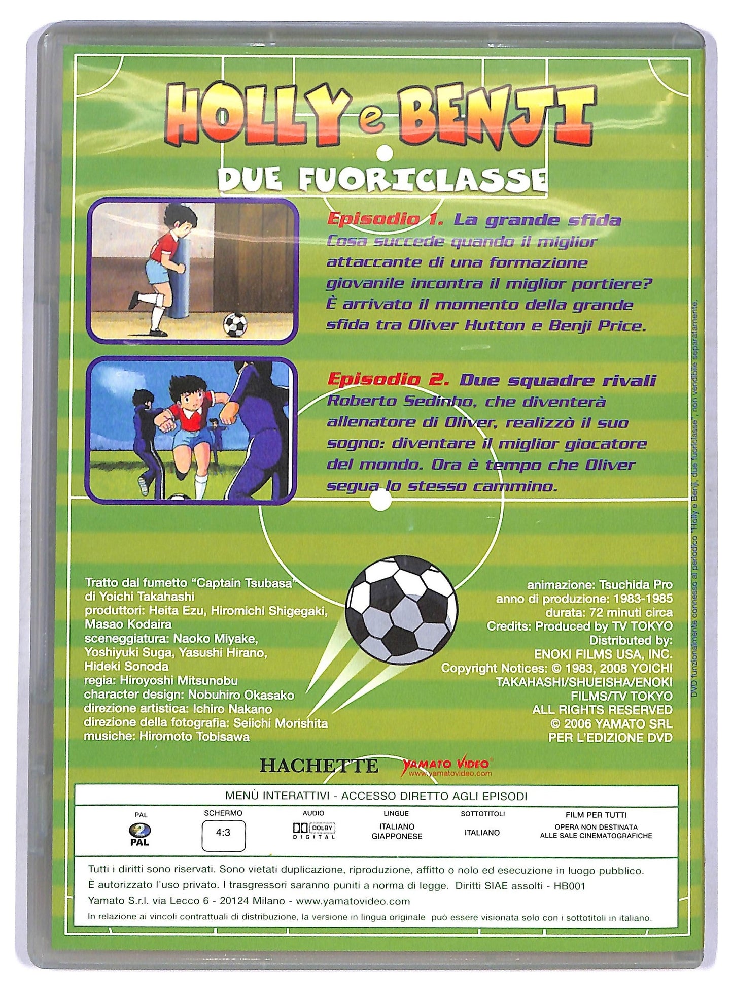 EBOND holly e benji, due fuoriclasse, episodio 1 - 2 EDITORIALE DVD D760753