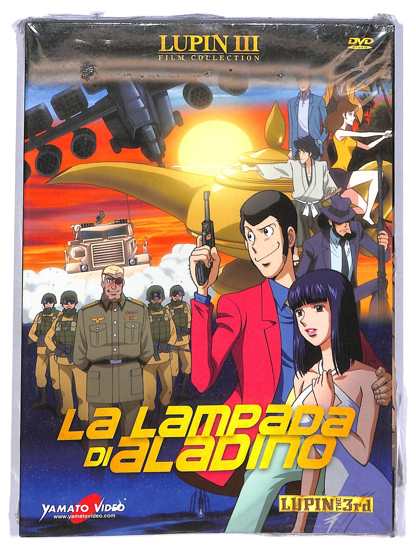 EBOND Lupin III - La Lampada Di Aladino SlipcaseEDITORIALE DVD D760818