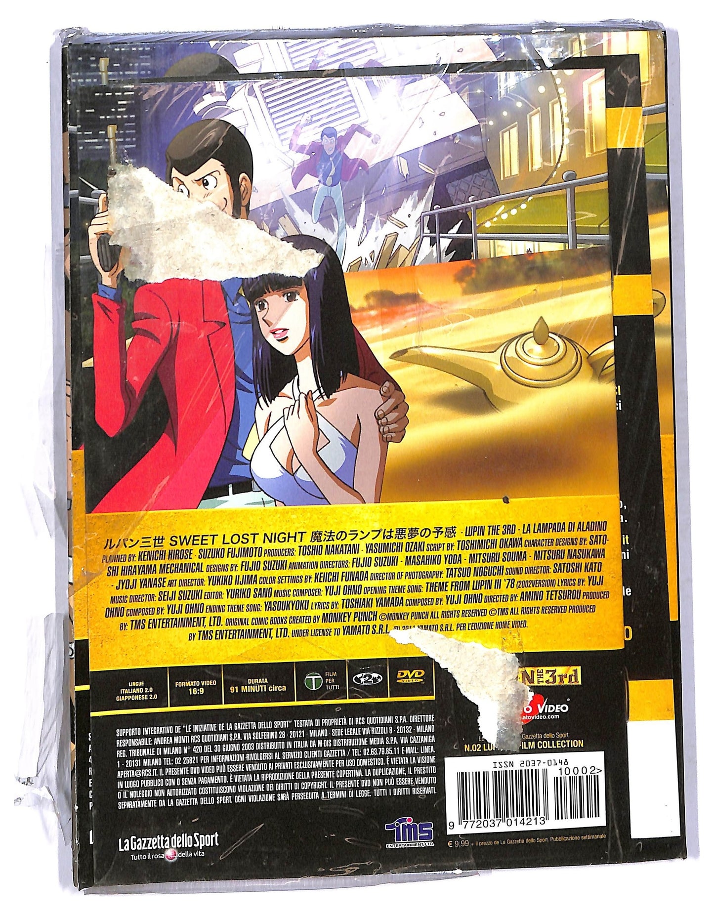 EBOND Lupin III - La Lampada Di Aladino SlipcaseEDITORIALE DVD D760818