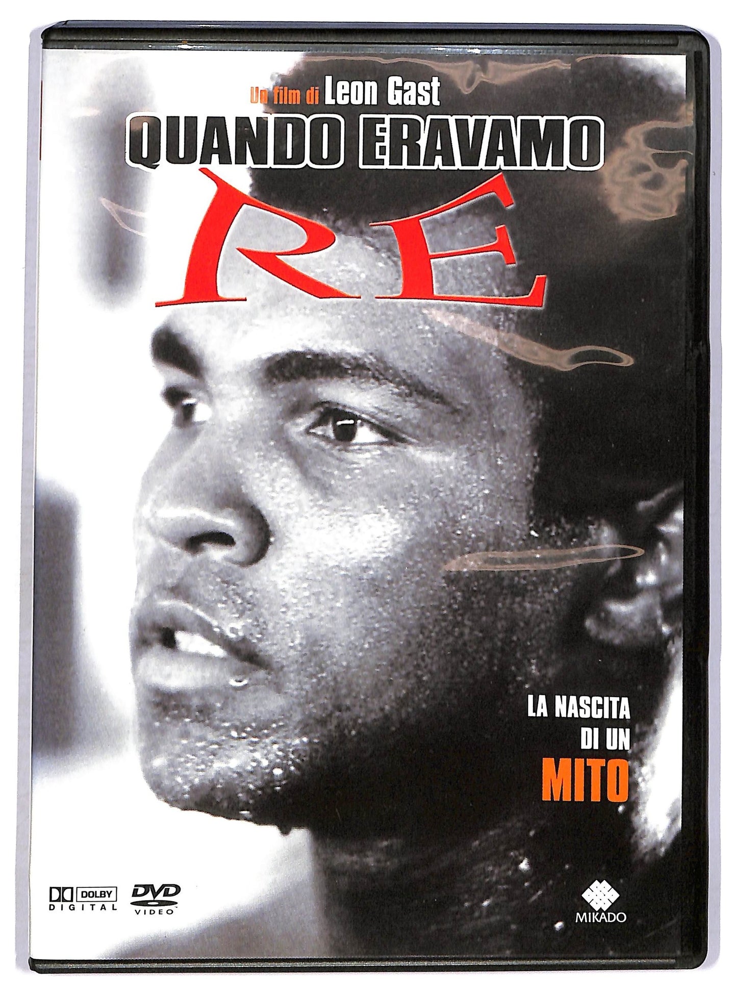 EBOND Quando eravamo re EDITORIALE DVD D760953