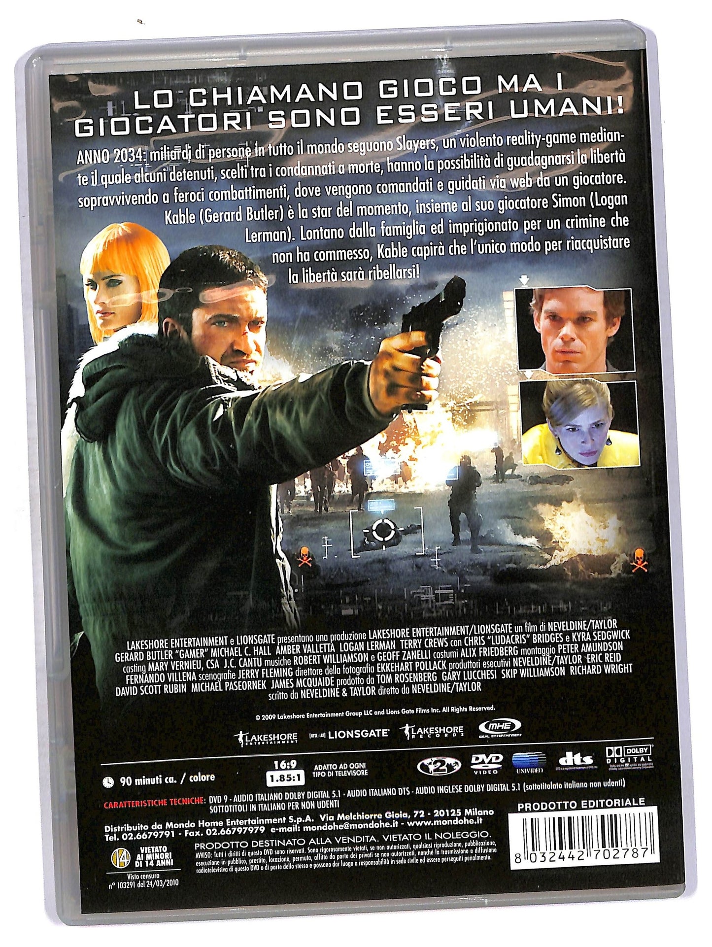 EBOND Gamer DVD D761014