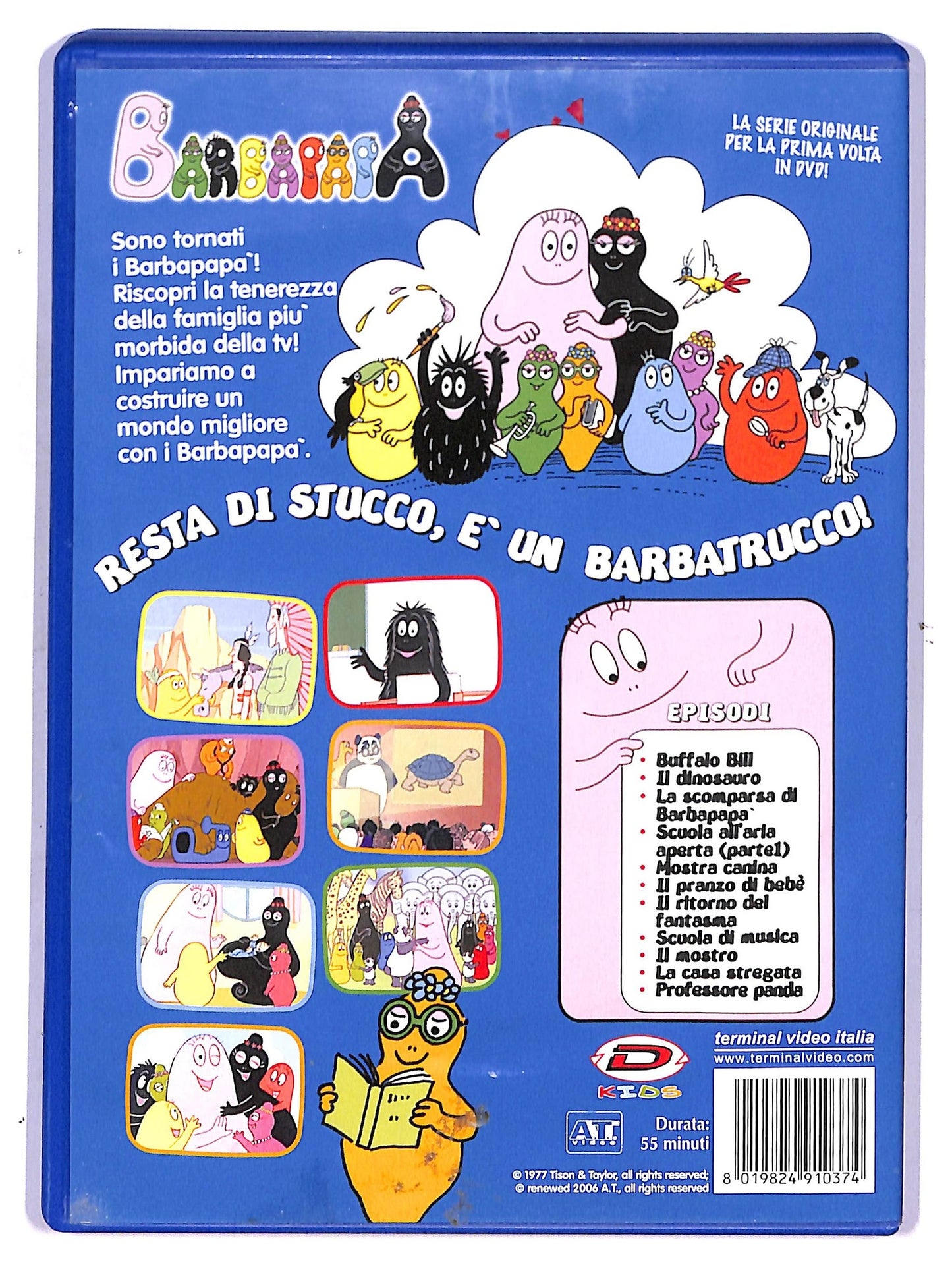EBOND Barbapapa - scuola di musica DVD D761313