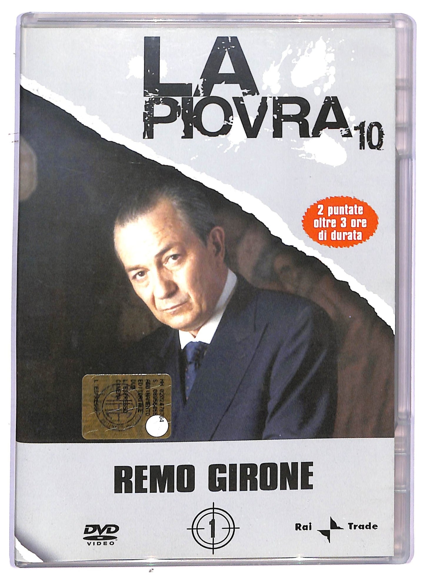 EBOND La piovra 10 primo e secondo episodio - remo girone EDITORIALE DVD D761328