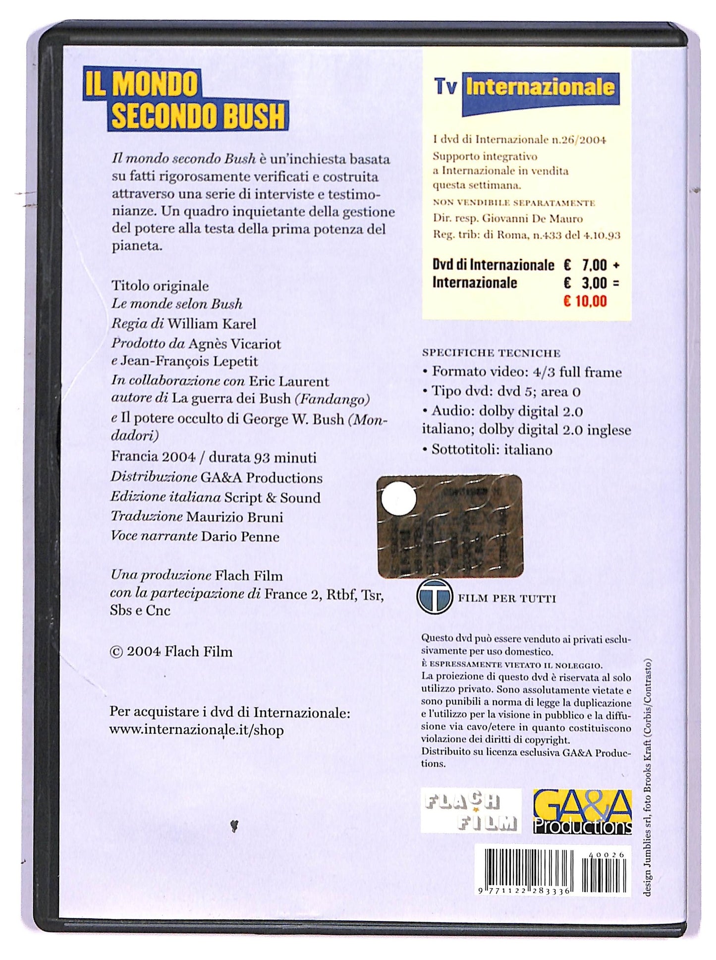 EBOND Il Mondo secondo Bush EDITORIALE DVD D761463