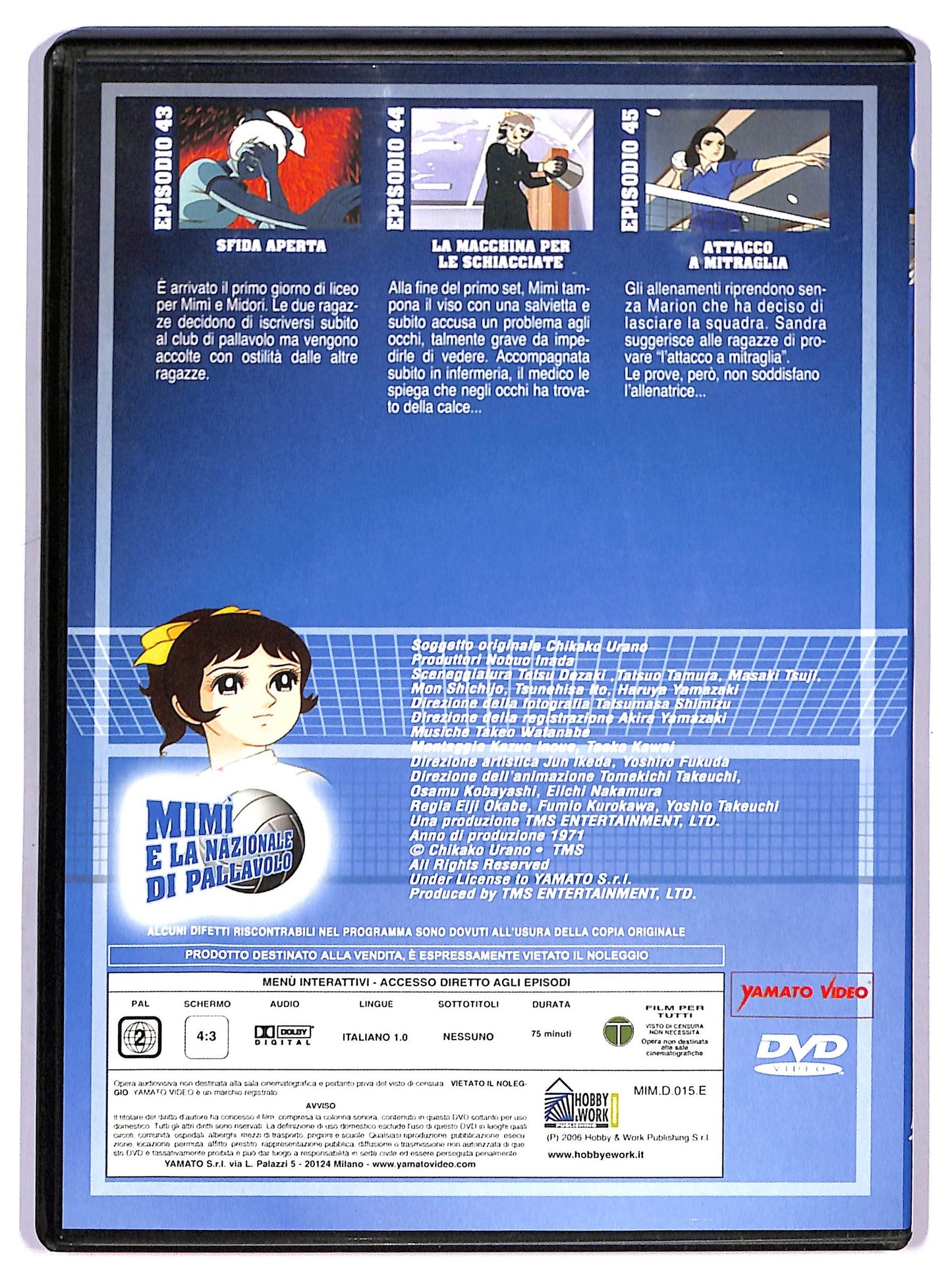 EBOND Mimi e la nazionale di pallavolo match 15 EDITORIALE DVD D761560