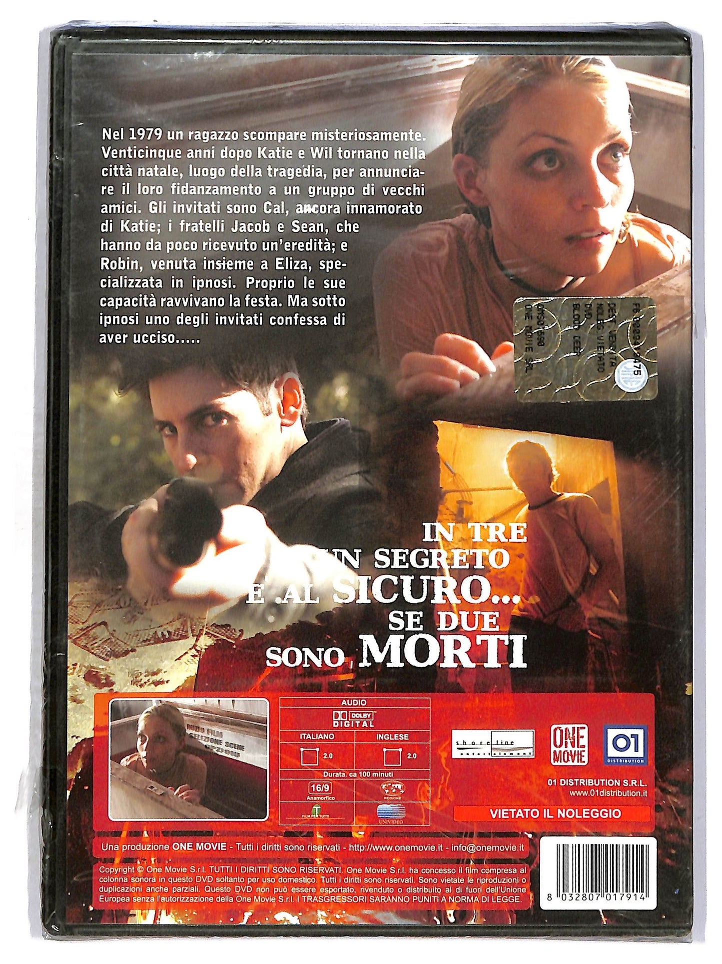 EBOND Blood Deep DVD D761925