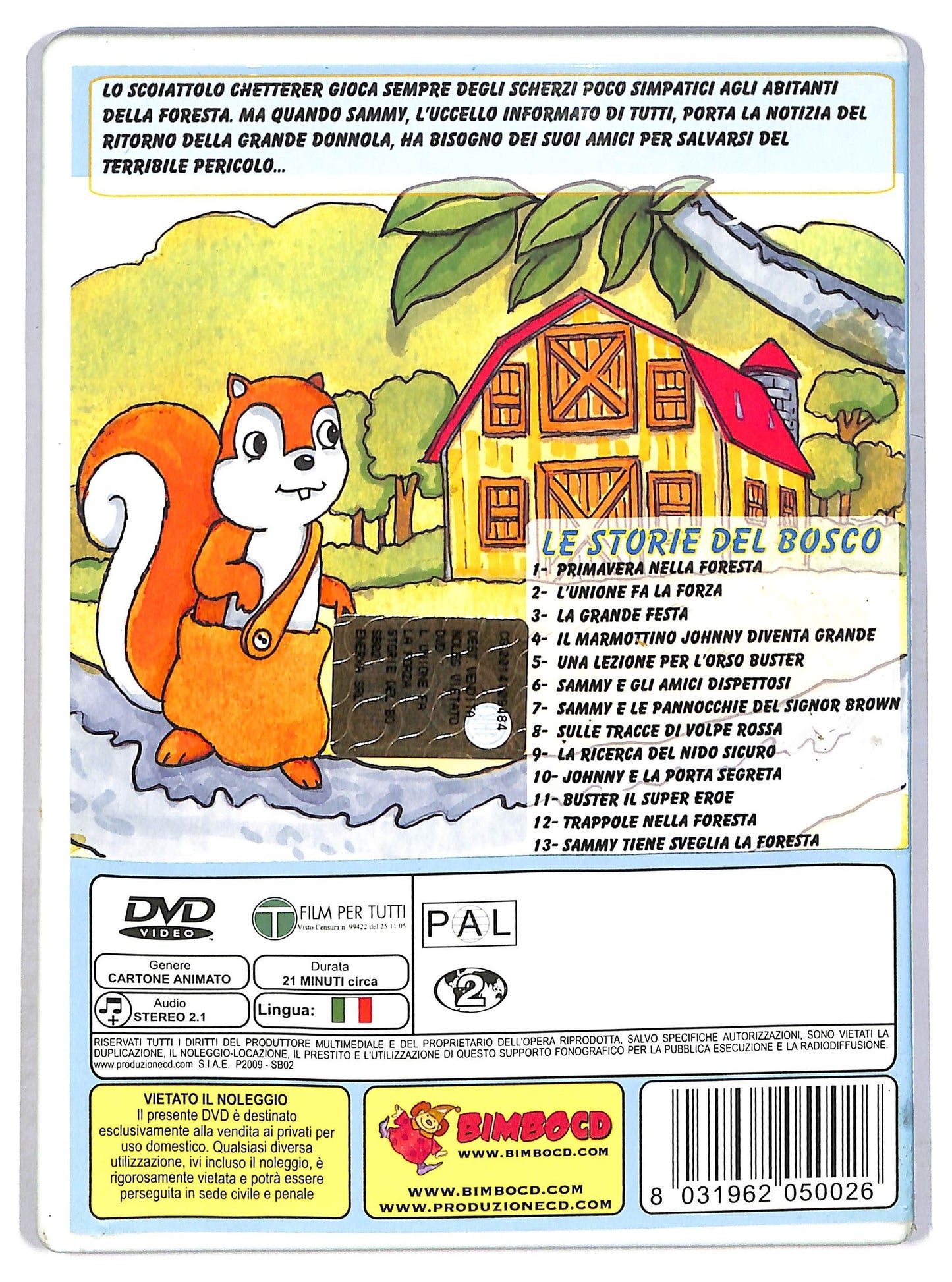 EBOND L'unione fa la forza DVD D762010