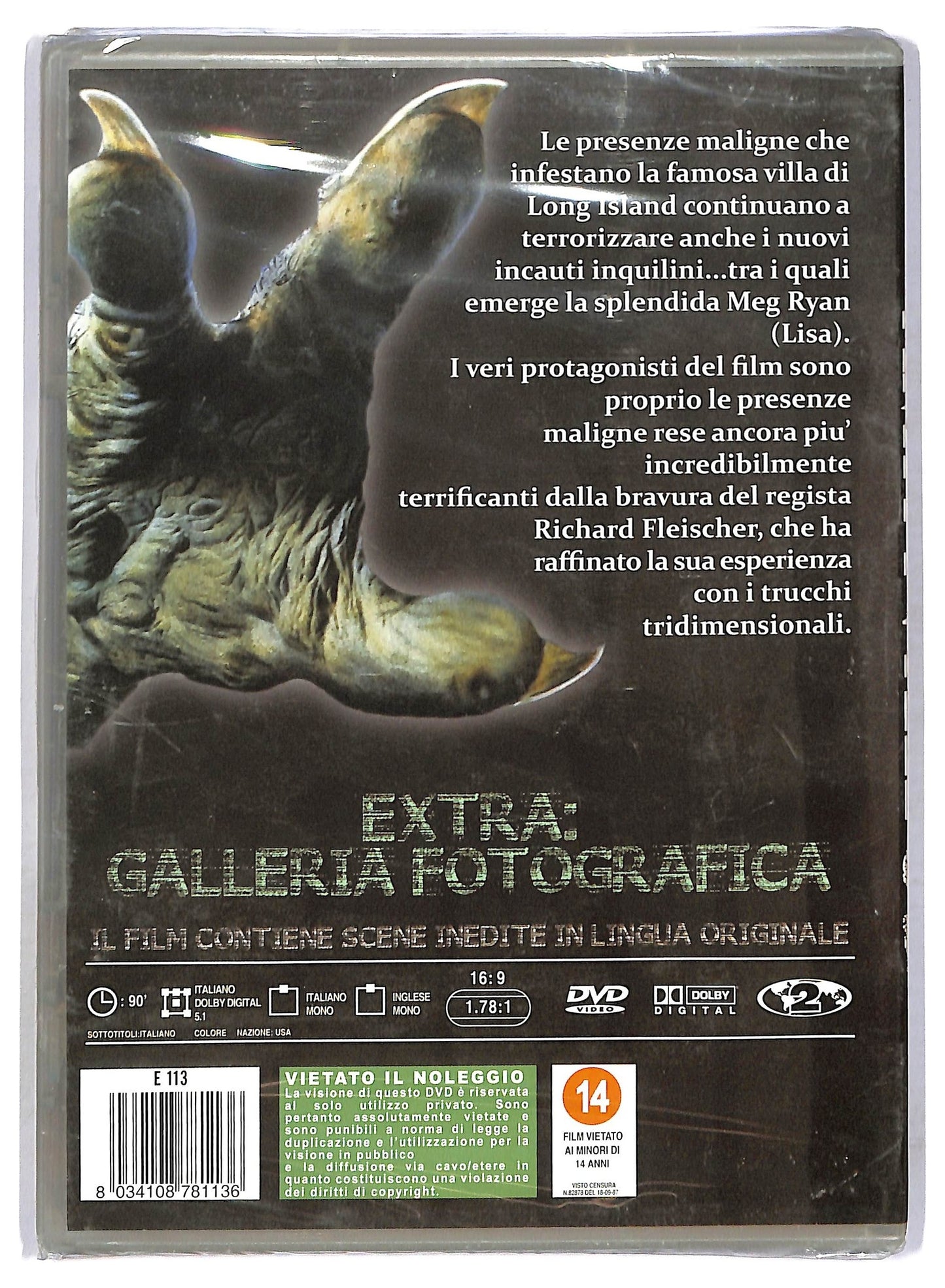 EBOND Amityville 3D DVD D762012