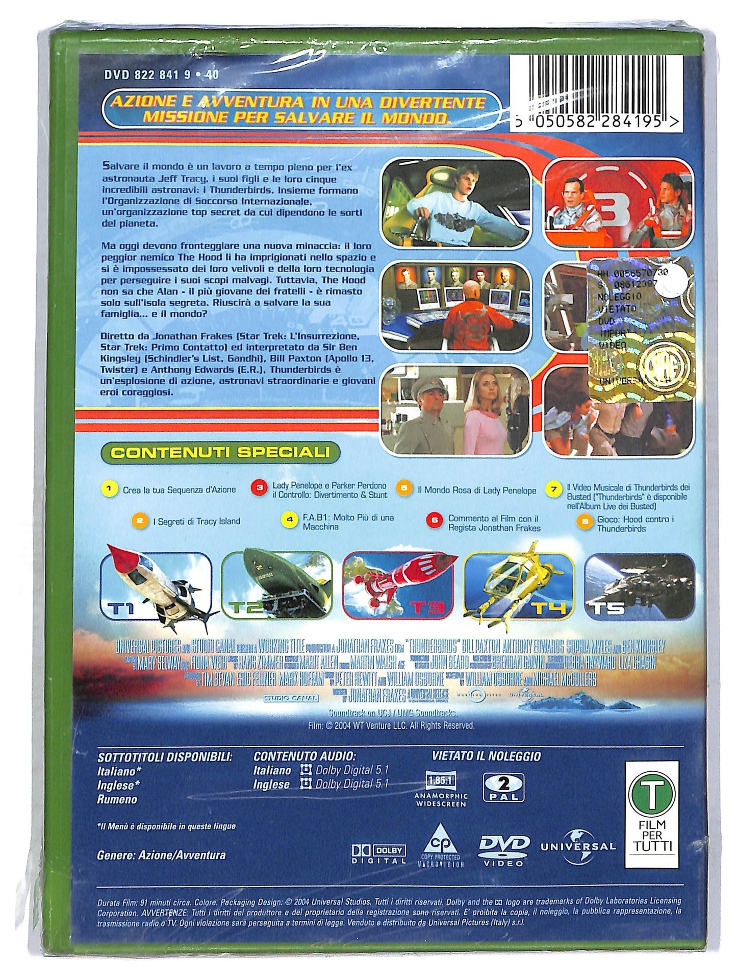 EBOND Thunderbirds DVD D762221