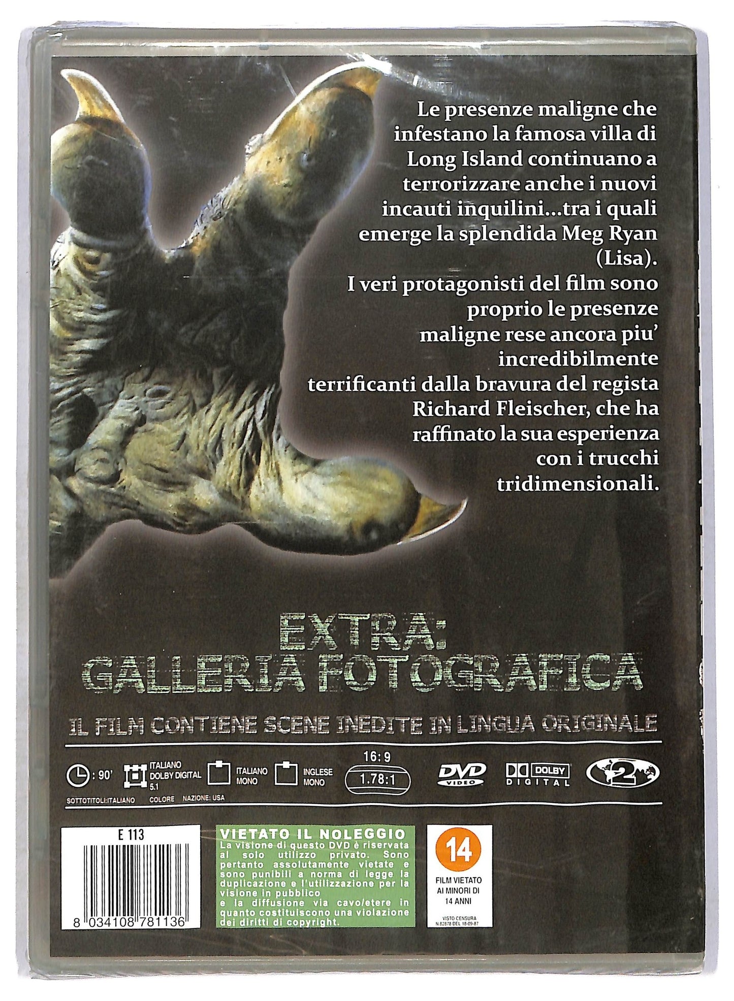 EBOND Amityville 3D DVD D762240