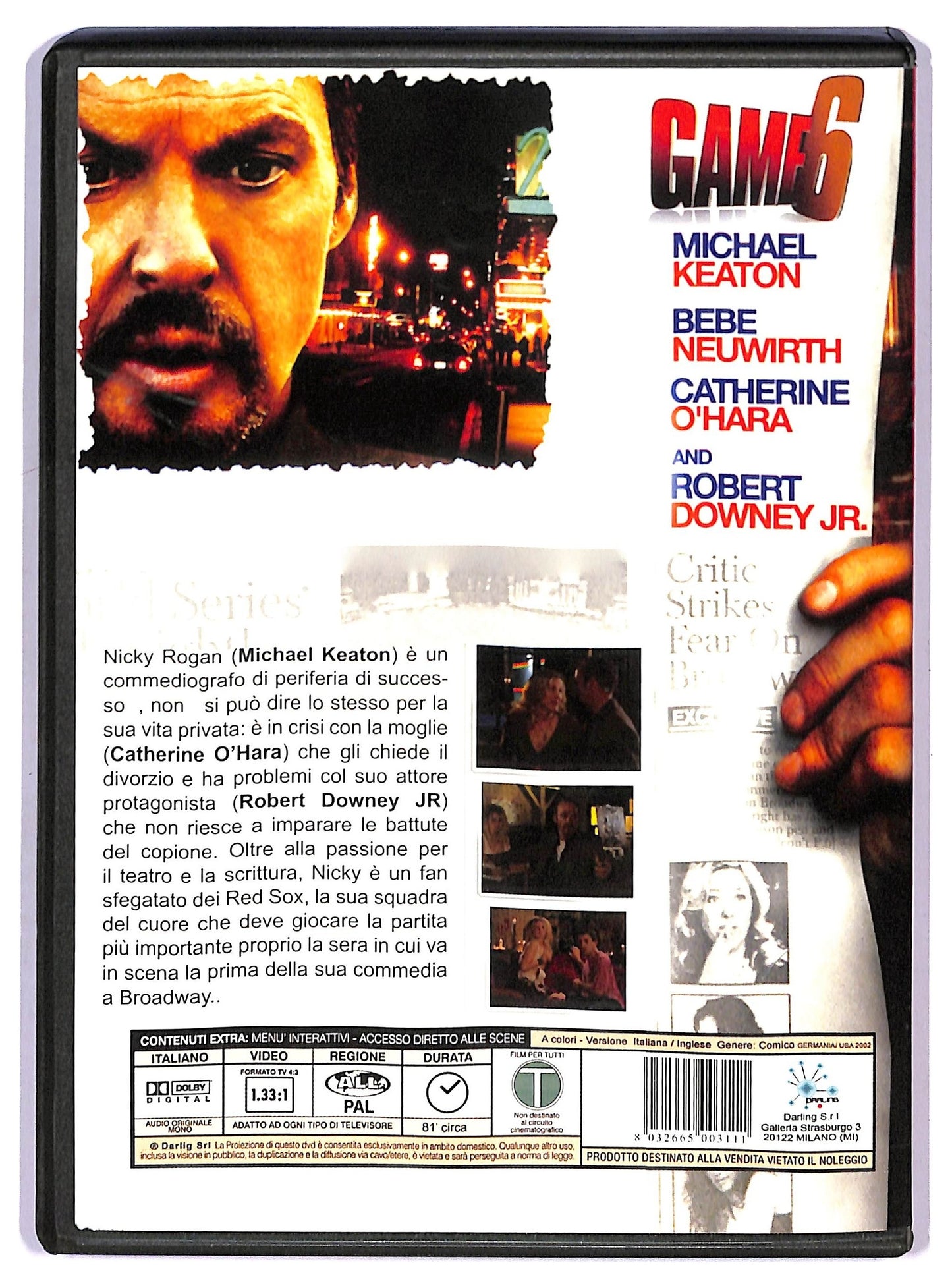 EBOND Game 6 DVD D762301