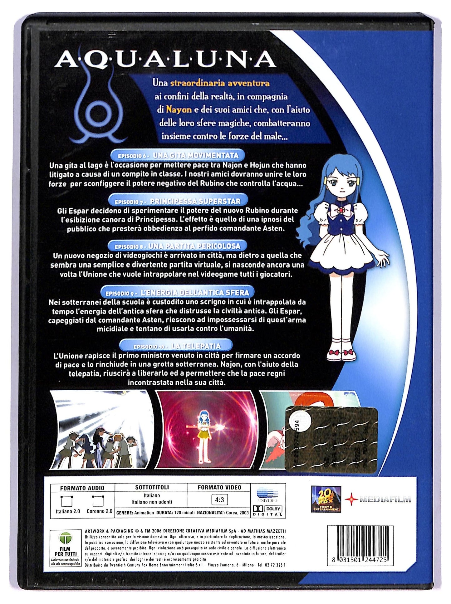 EBOND Aqualuna Vol. 2 DVD D762450