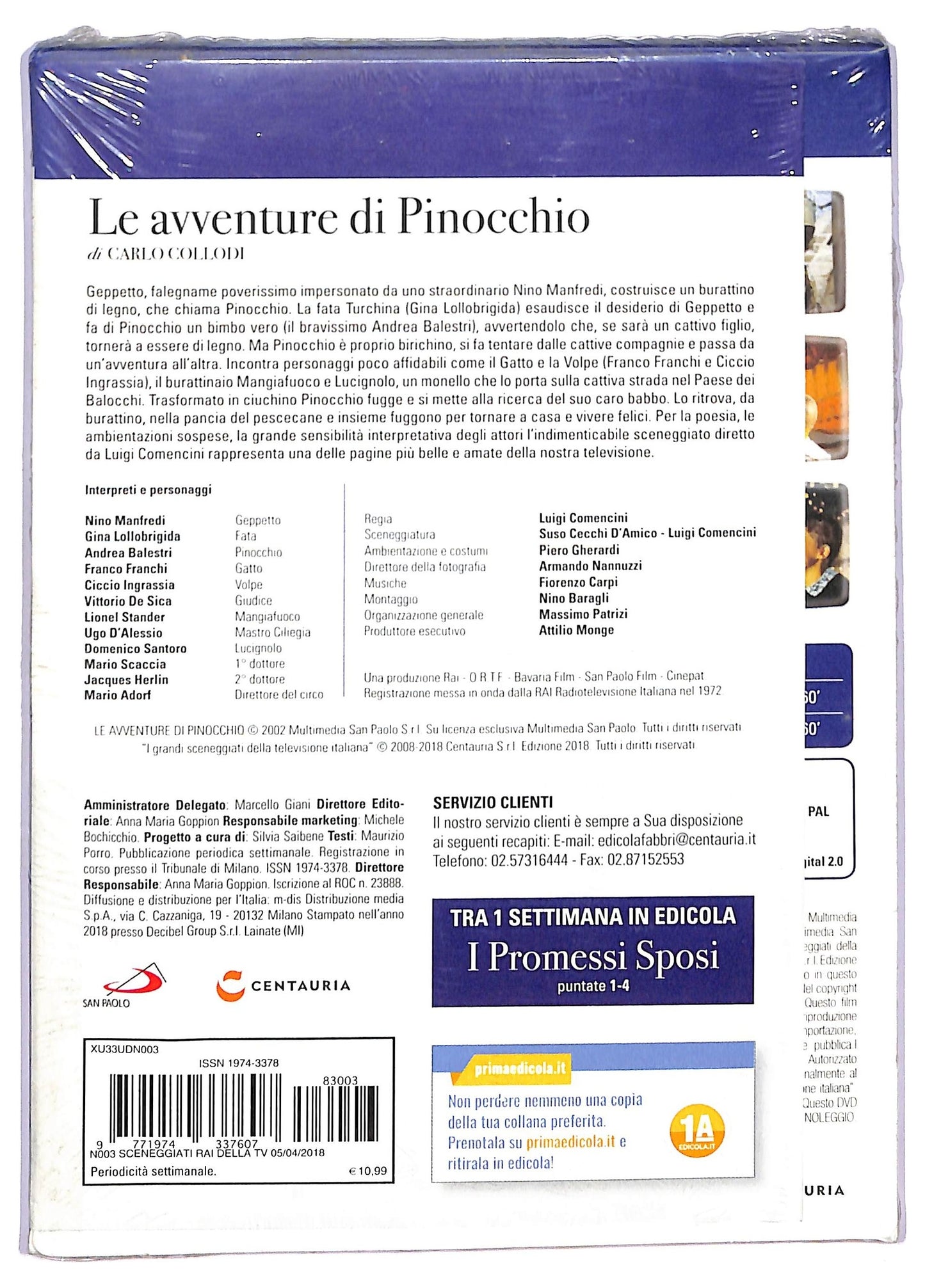 EBOND I grandi sceneggiati - Le avventure di Pinocchio EDITORIALE DVD D762524