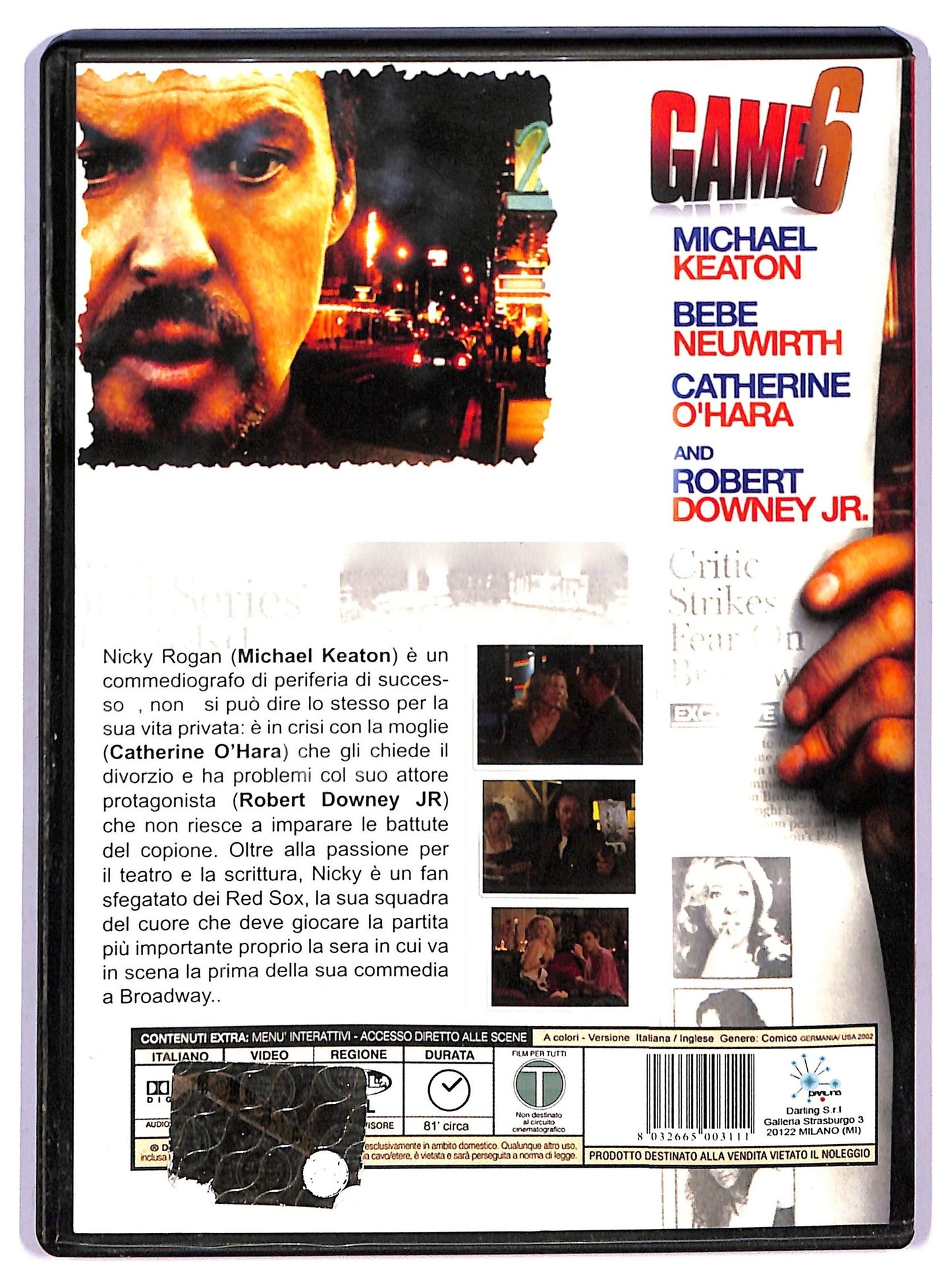 EBOND Game 6 DVD D763013