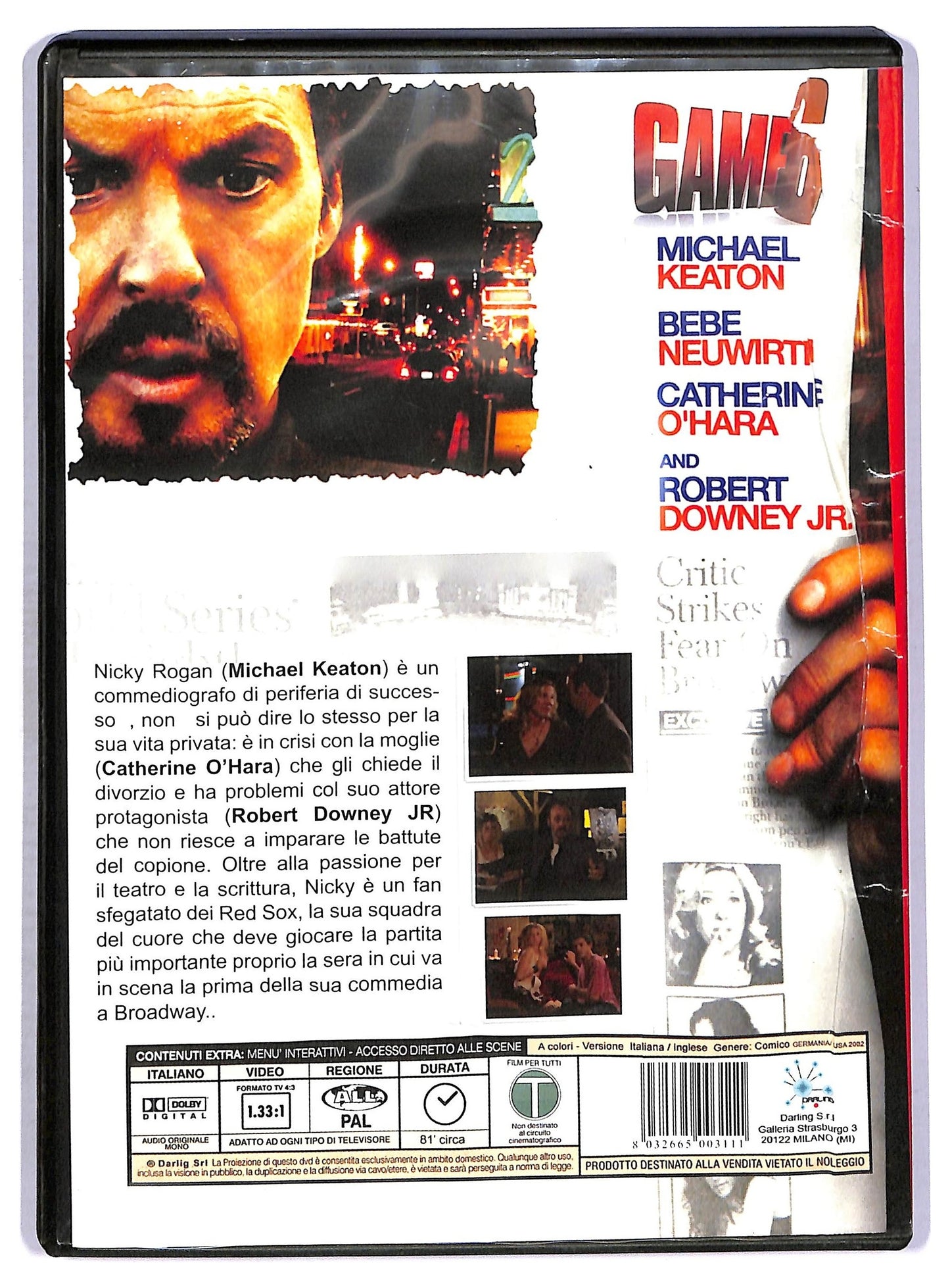 EBOND Game 6 DVD D763123